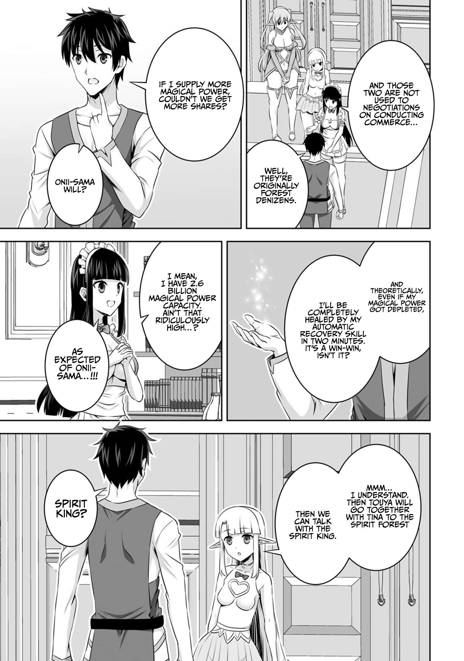 Page 20 of Chapter 31