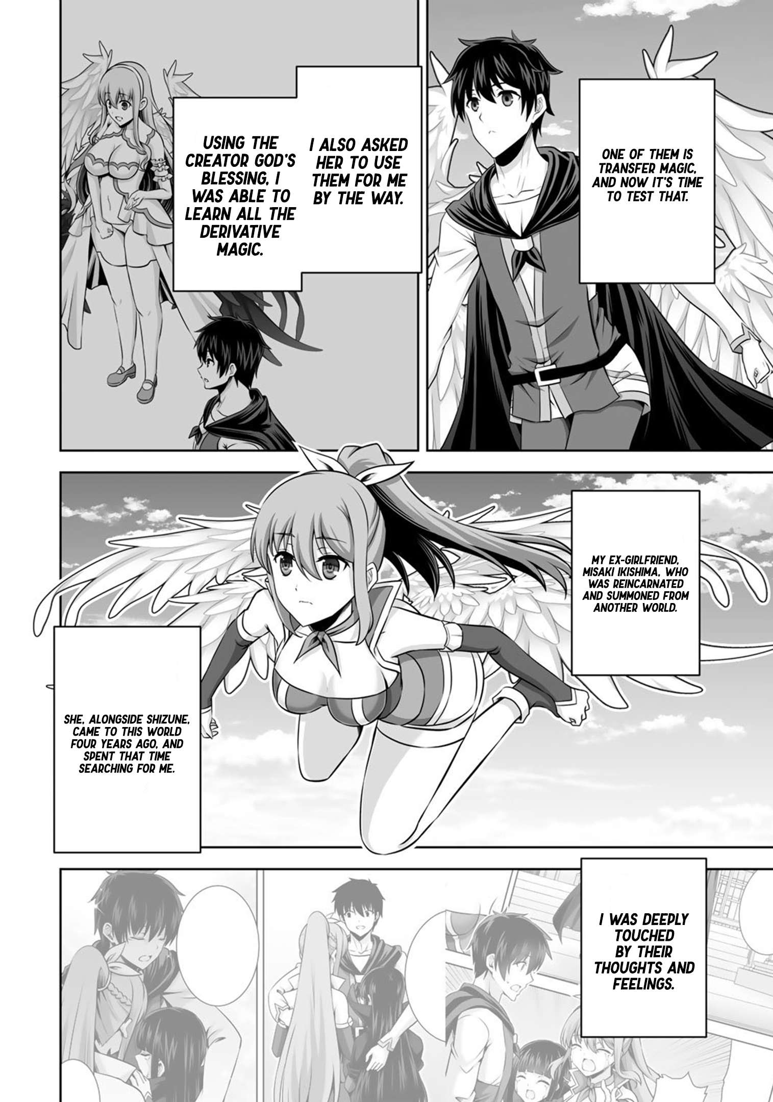 Page 5 of Chapter 32