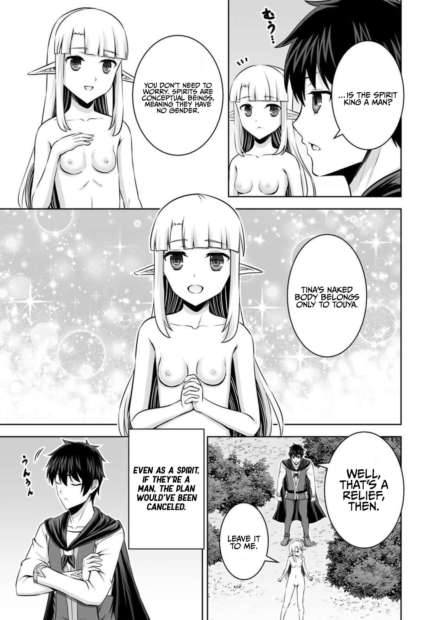 Page 10 of Chapter 32