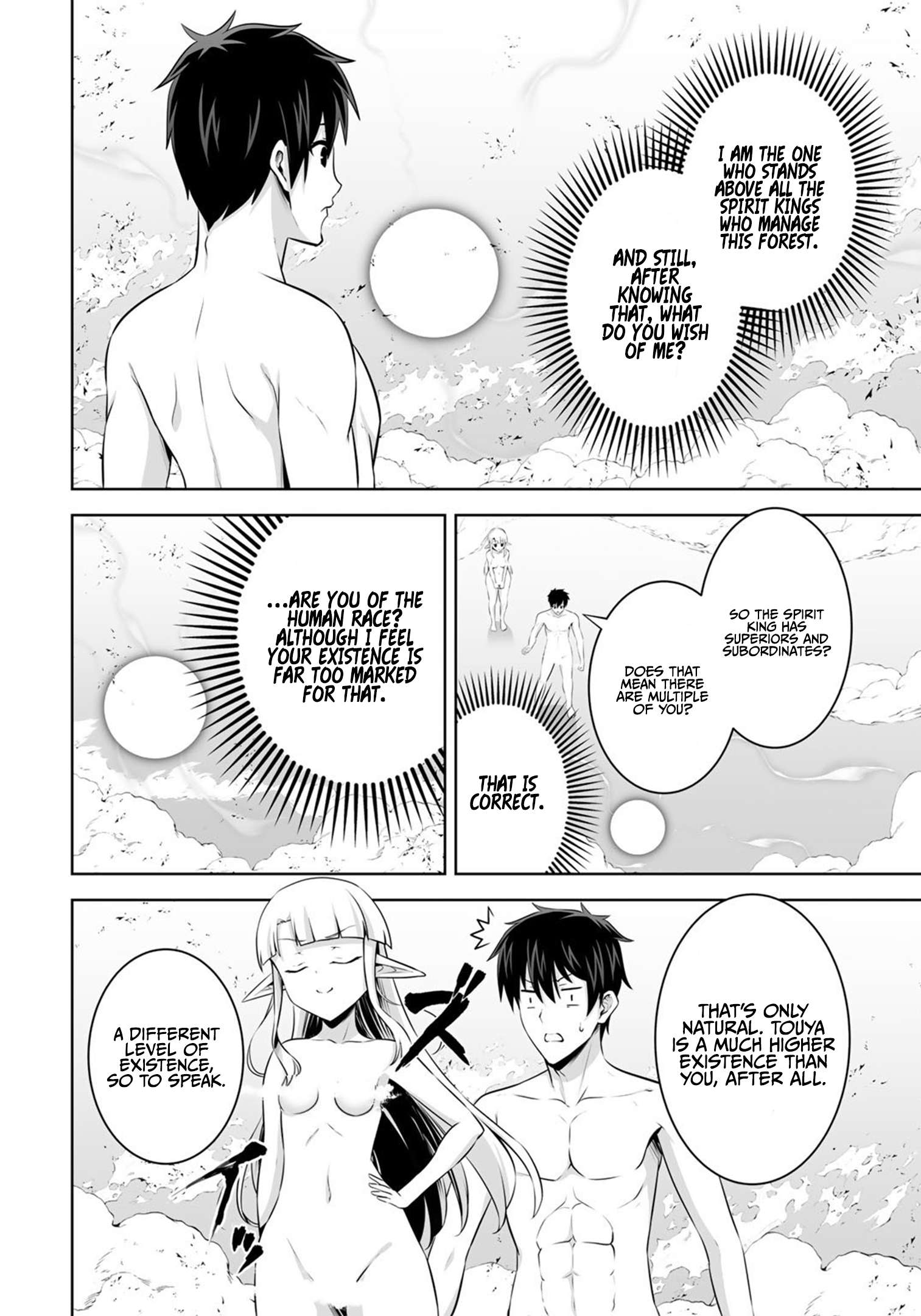 Page 13 of Chapter 32