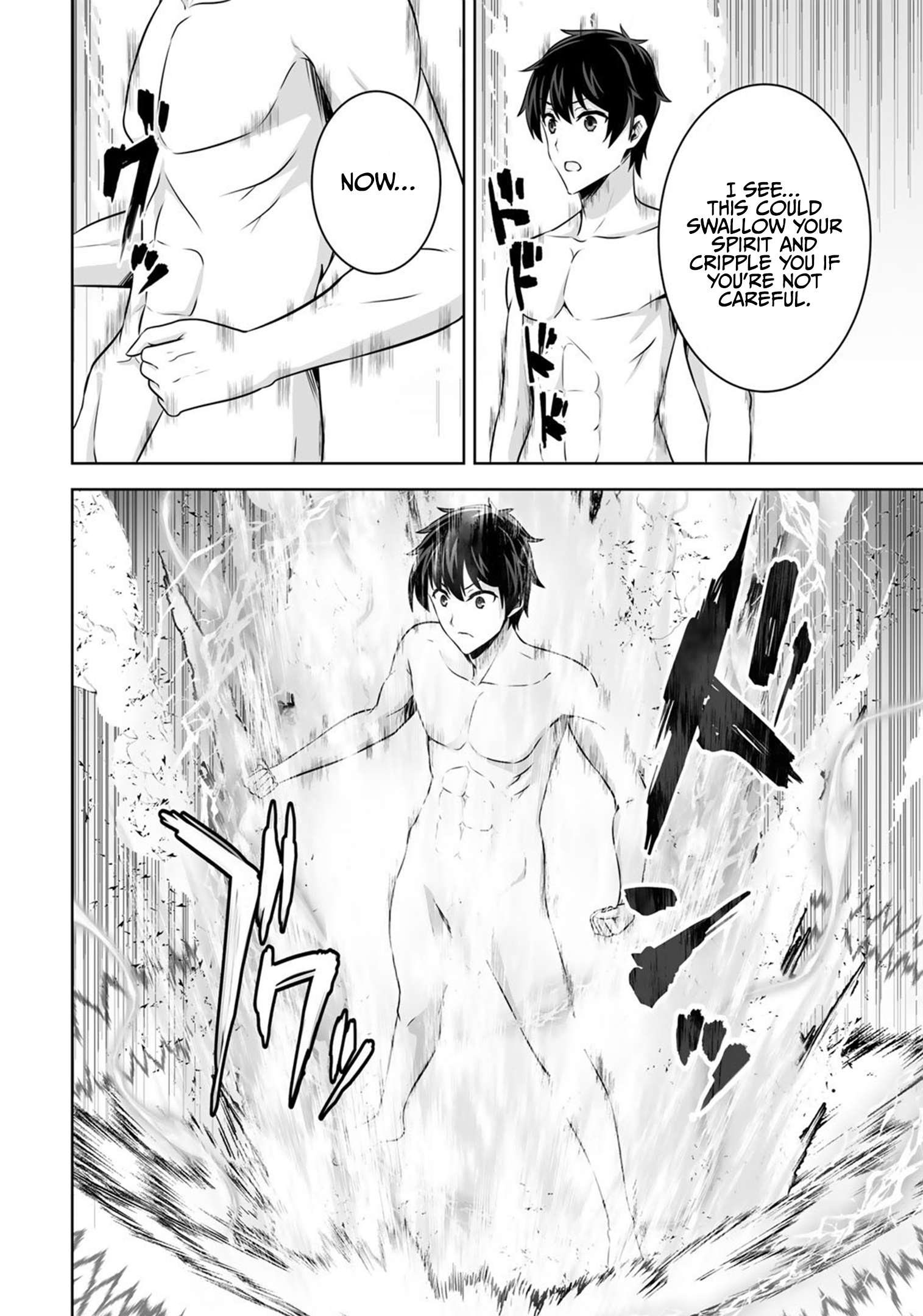 Page 15 of Chapter 32