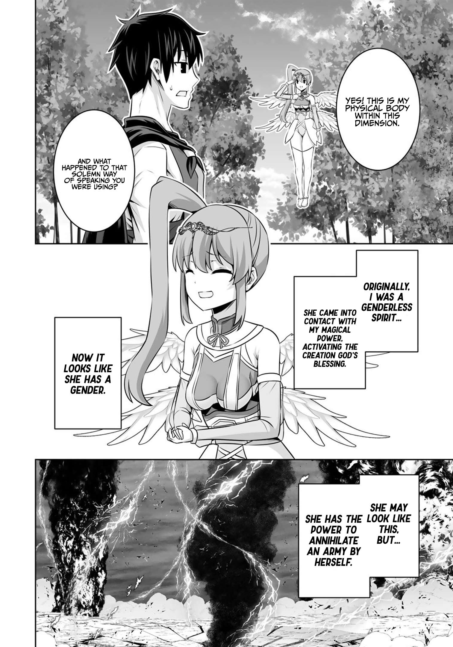 Page 17 of Chapter 32