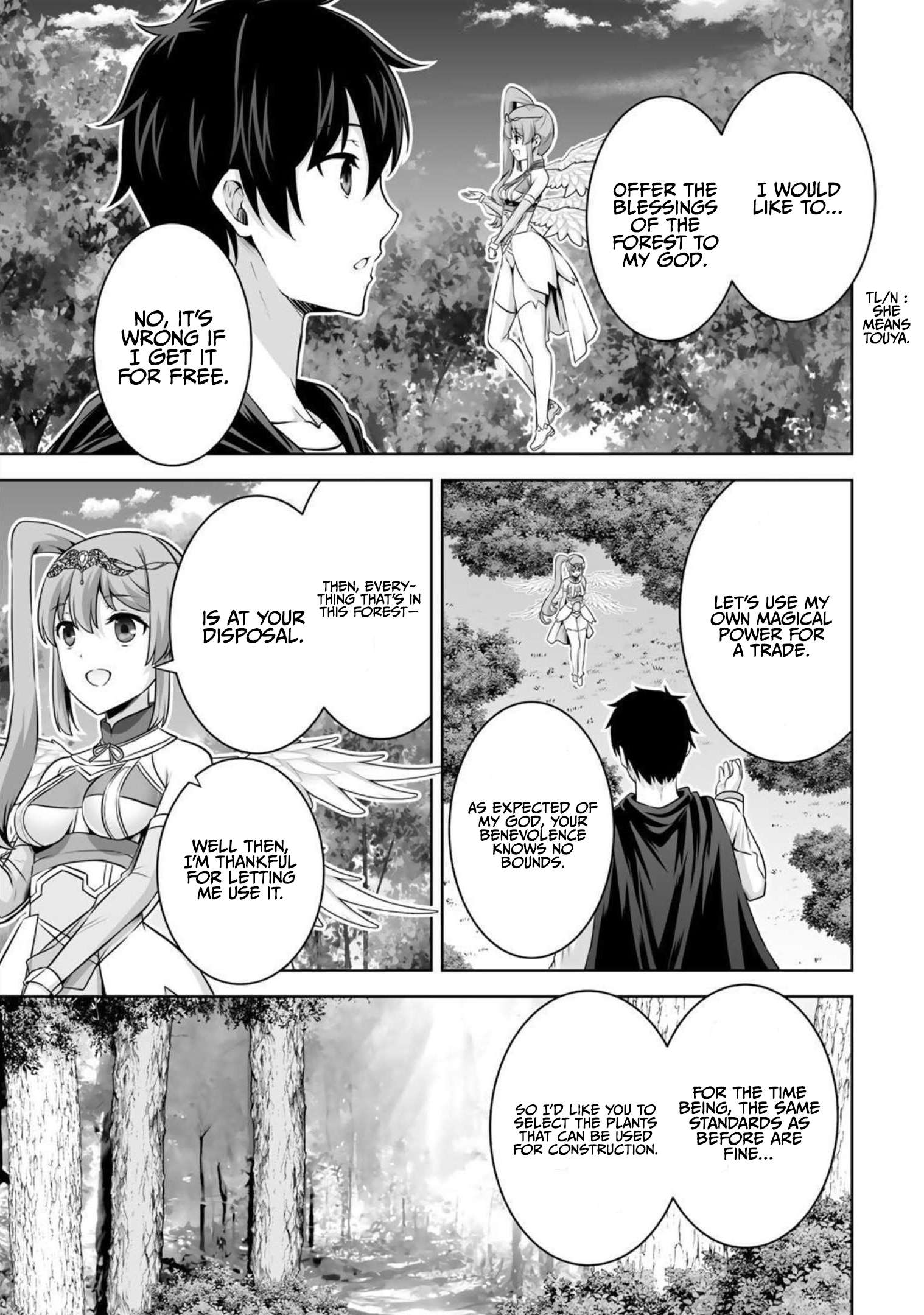 Page 18 of Chapter 32