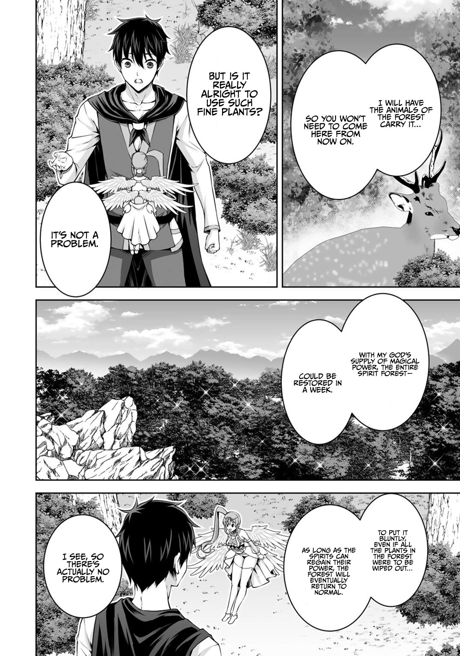 Page 19 of Chapter 32