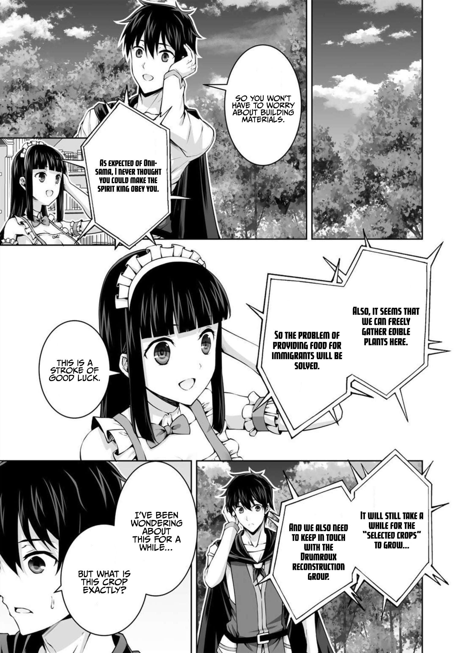 Page 20 of Chapter 32