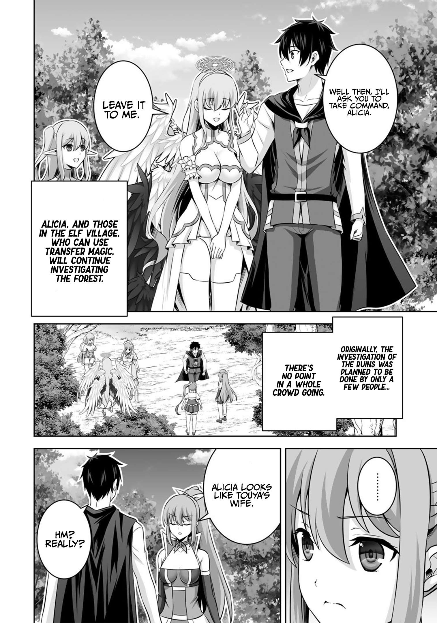 Page 3 of Chapter 33