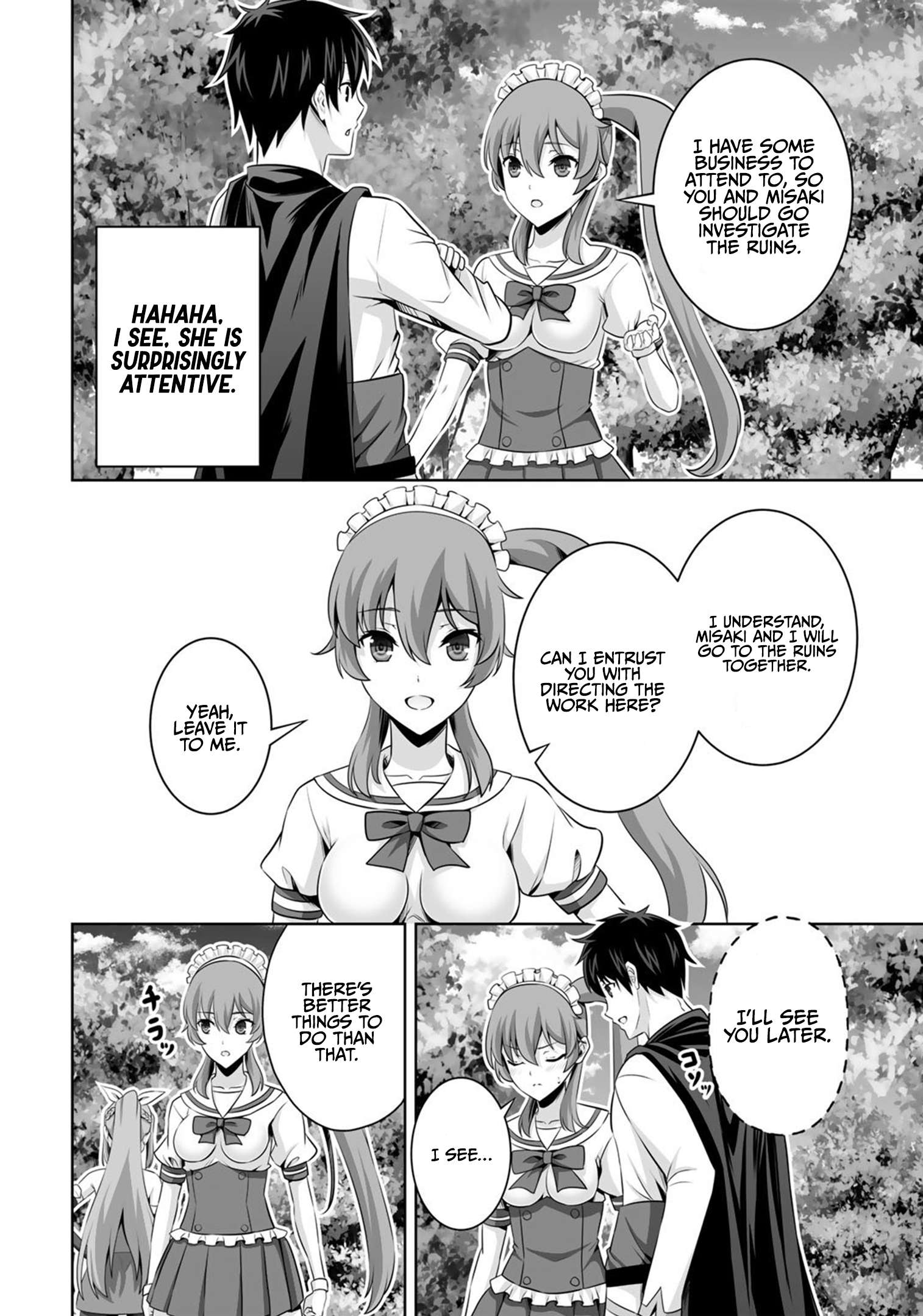 Page 5 of Chapter 33