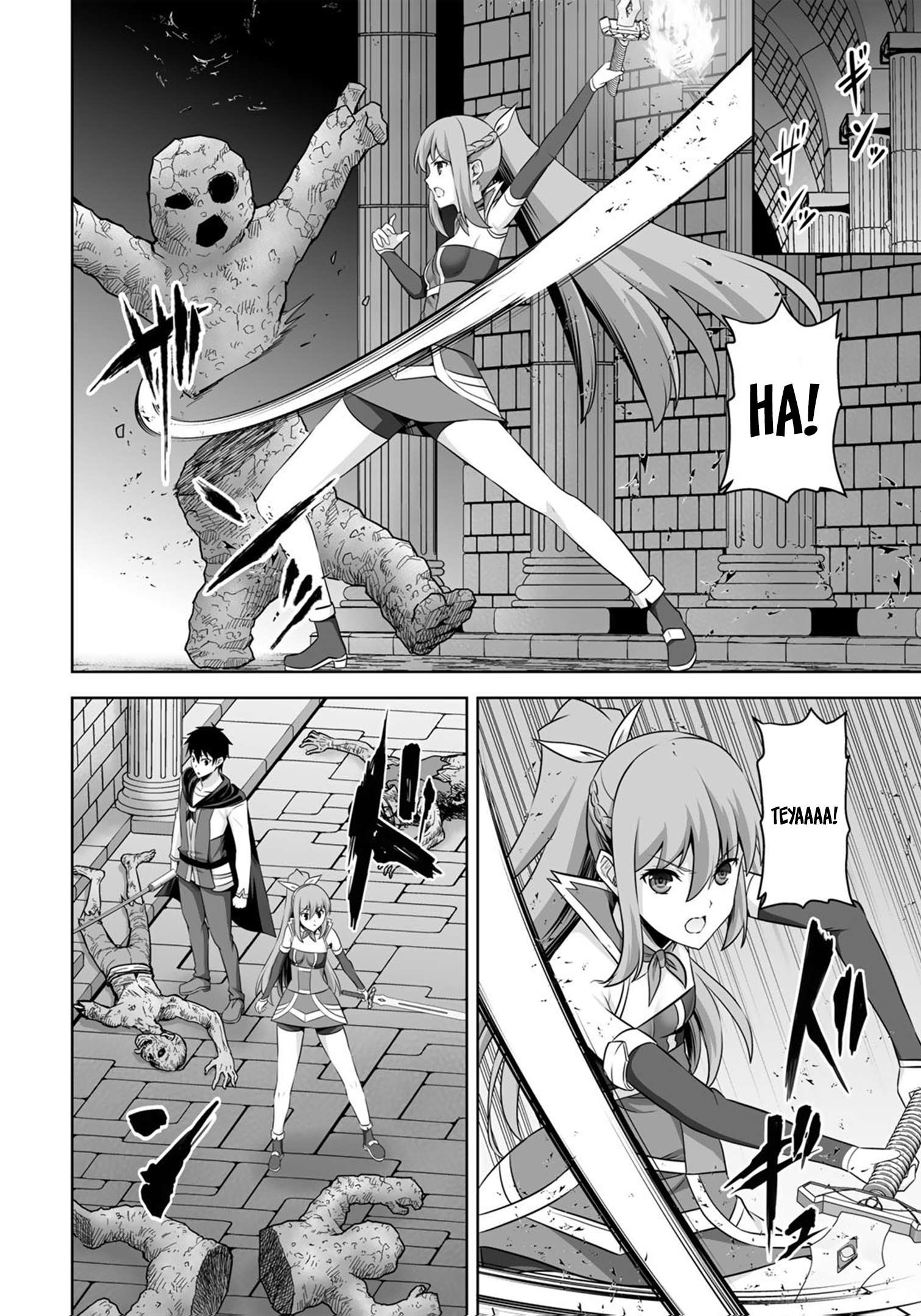 Page 15 of Chapter 33