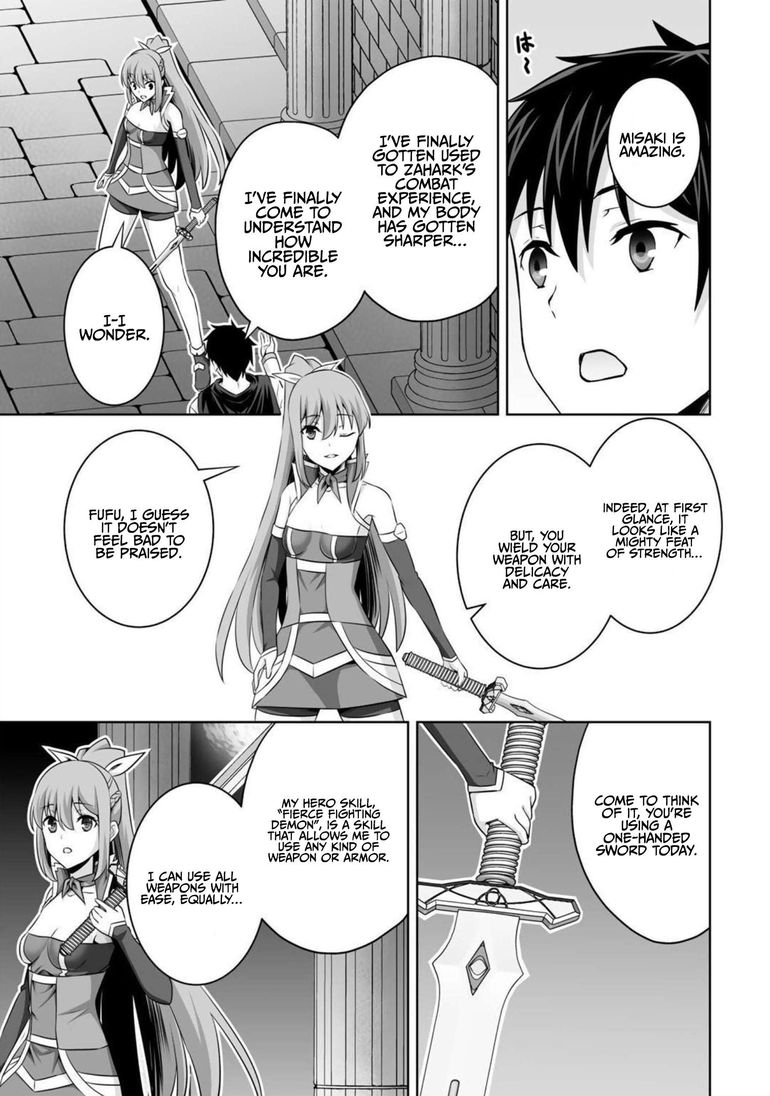 Page 16 of Chapter 33