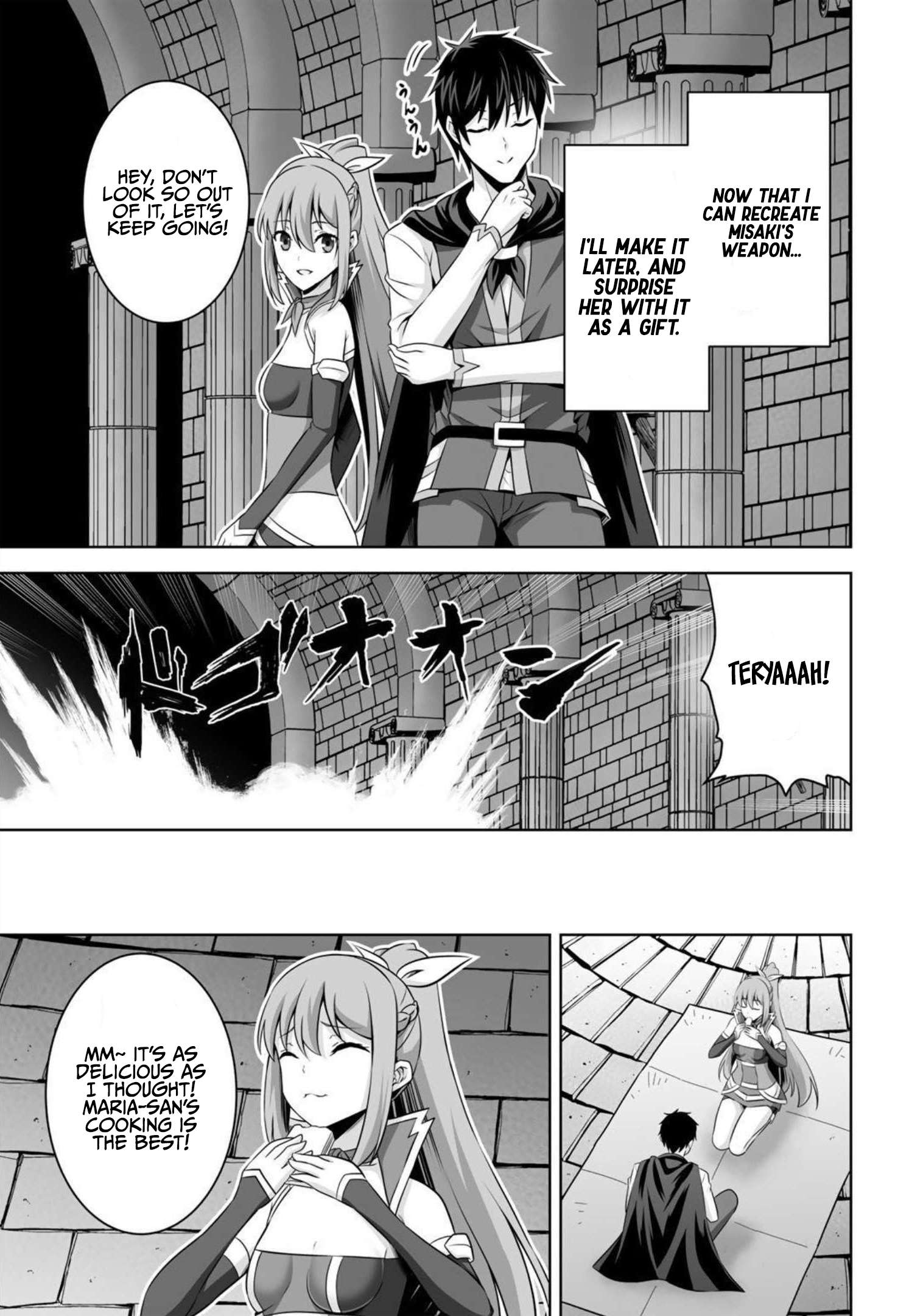 Page 18 of Chapter 33