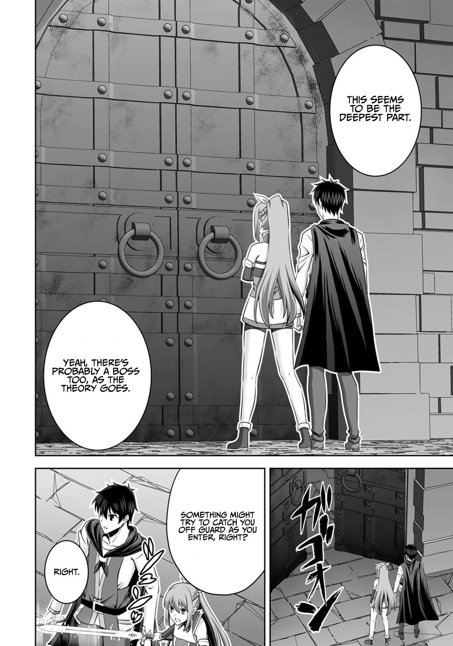 Page 23 of Chapter 33