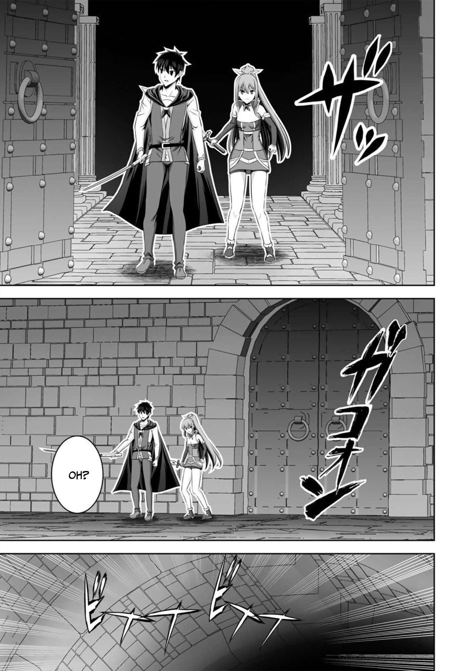 Page 24 of Chapter 33
