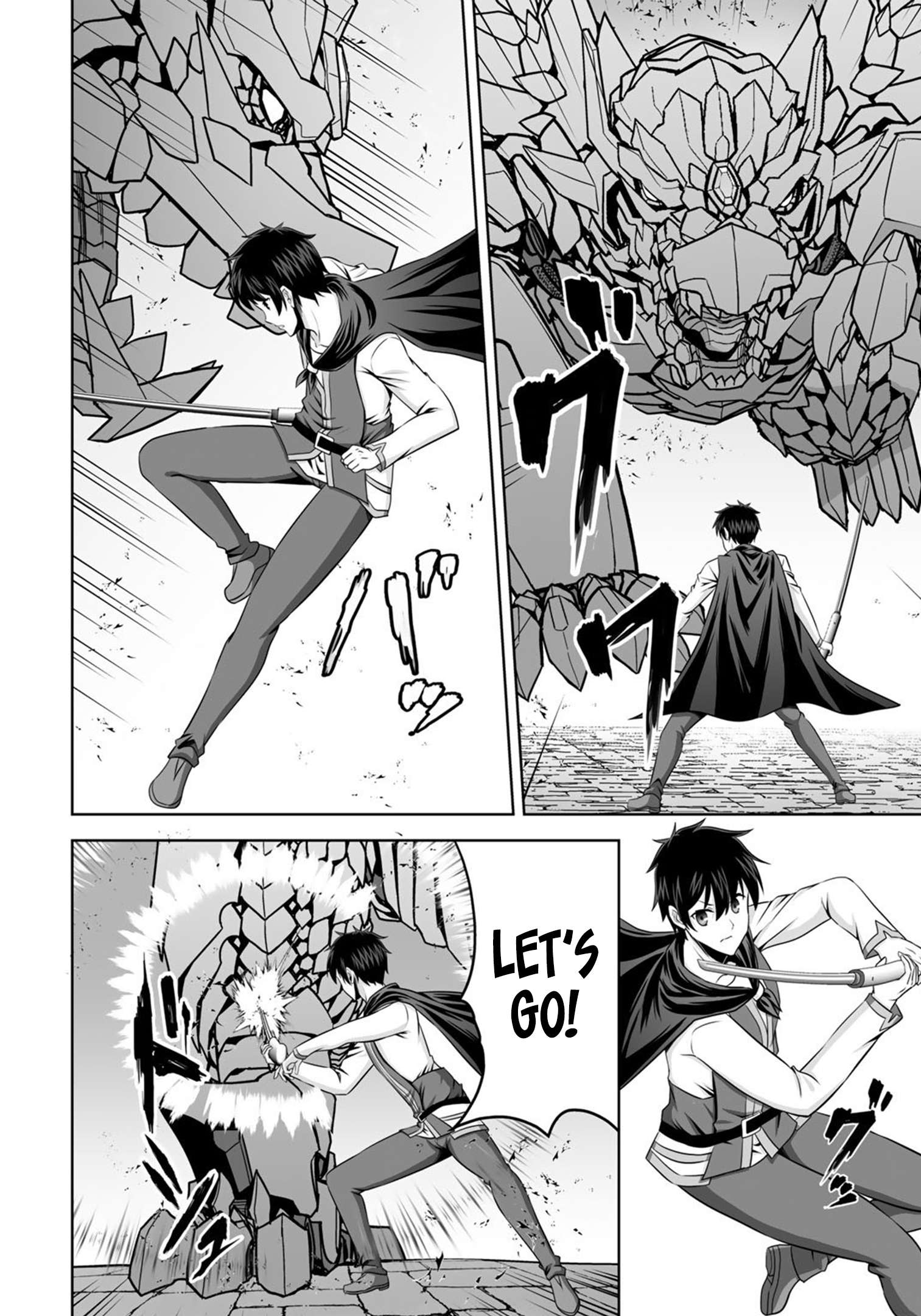 Page 29 of Chapter 33