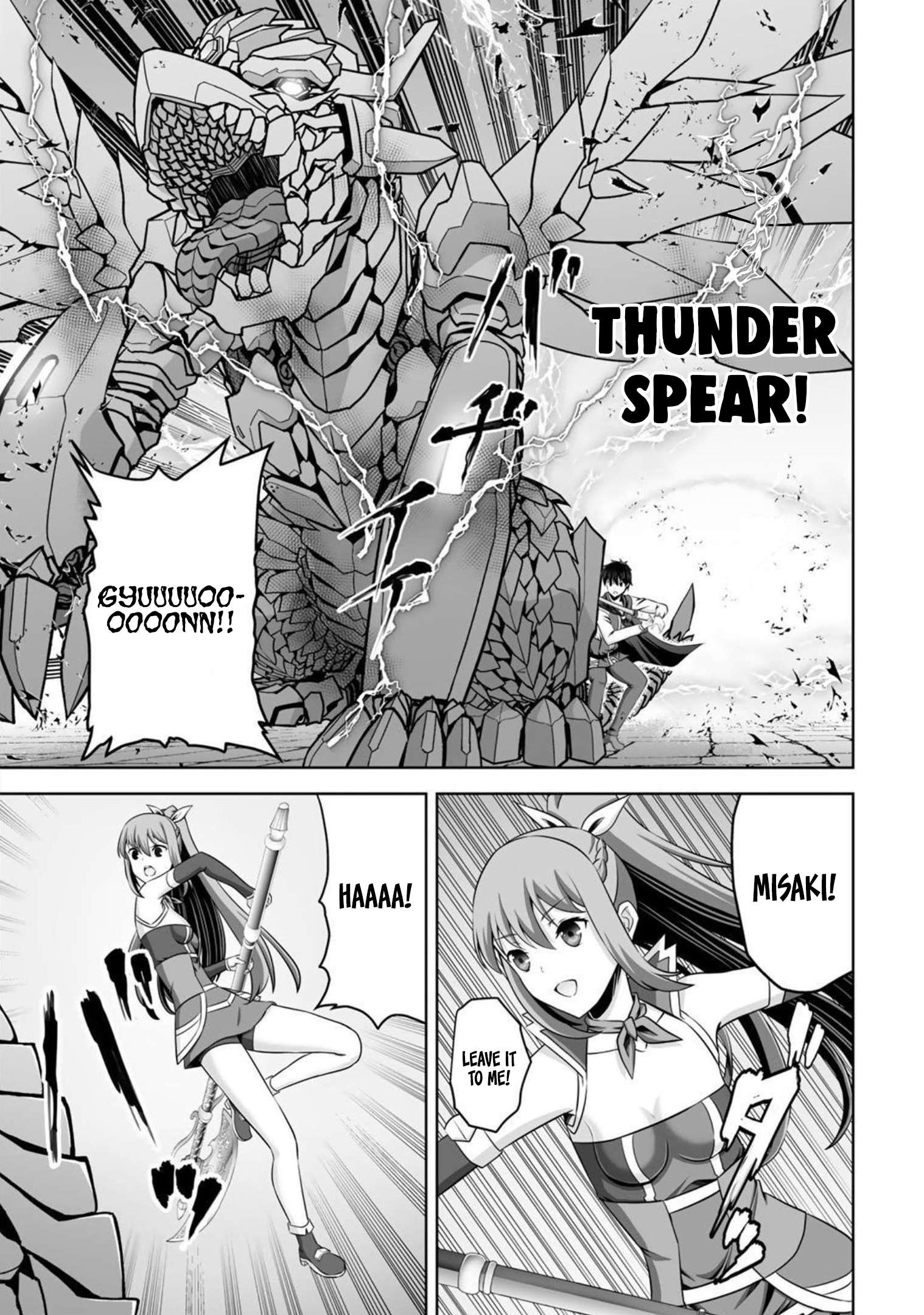 Page 30 of Chapter 33