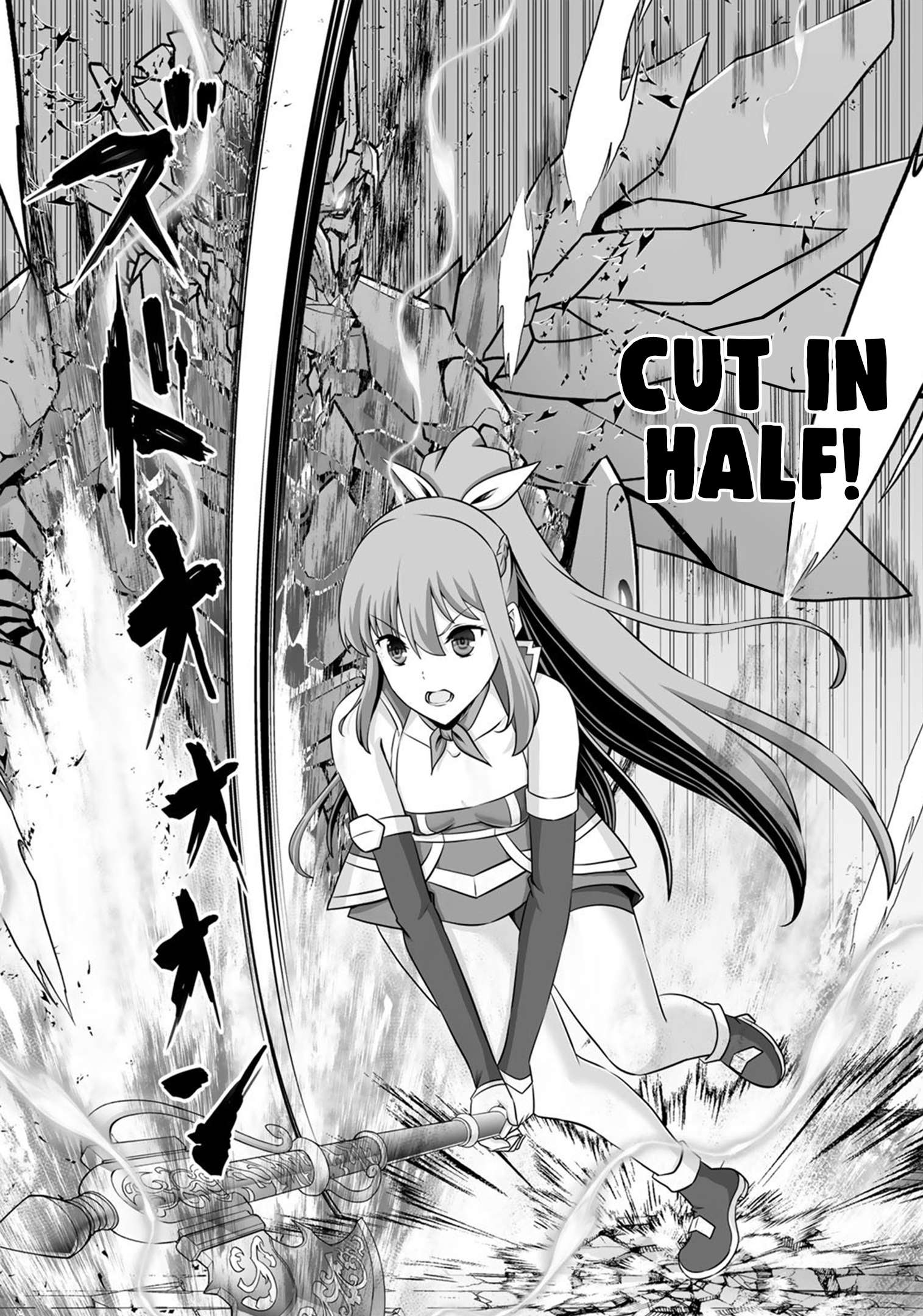 Page 31 of Chapter 33