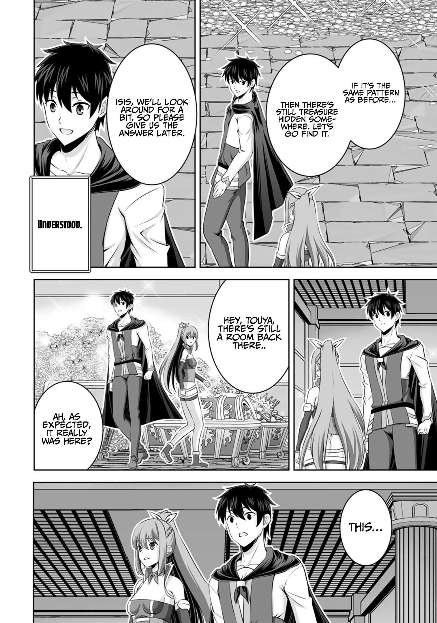 Page 39 of Chapter 33