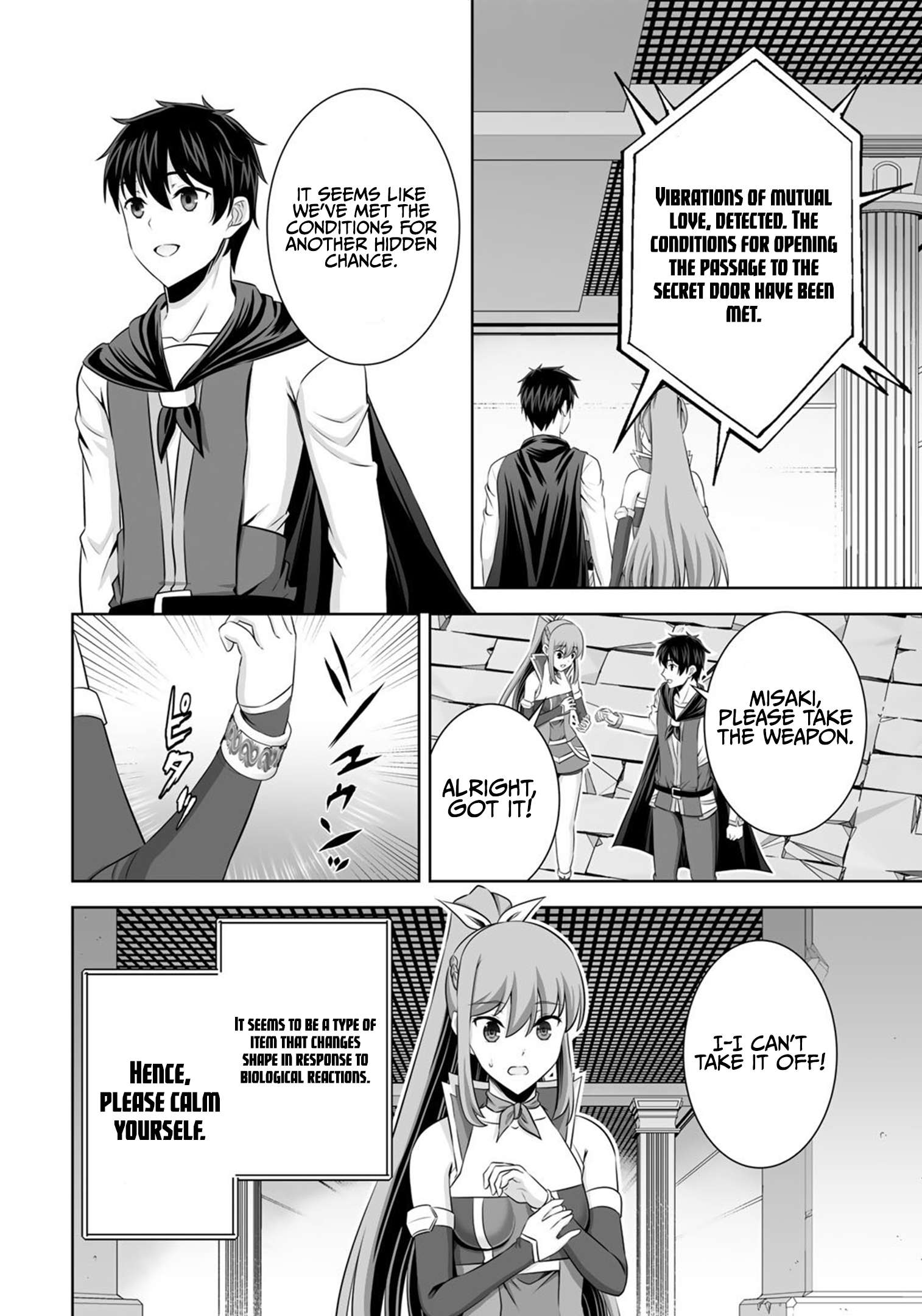 Page 5 of Chapter 34