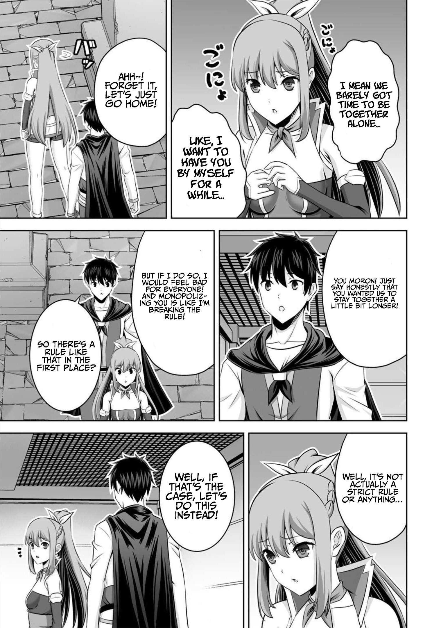 Page 10 of Chapter 34