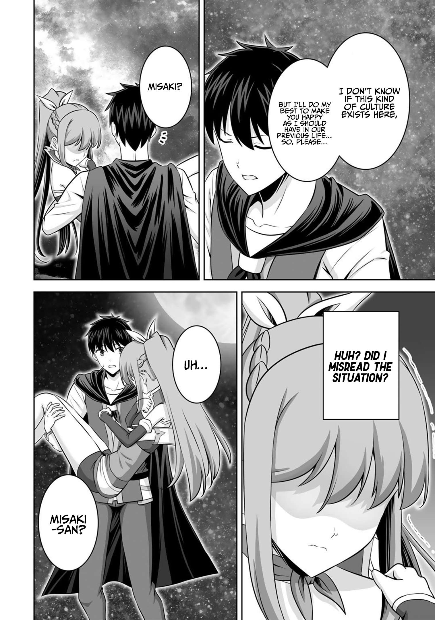 Page 19 of Chapter 34