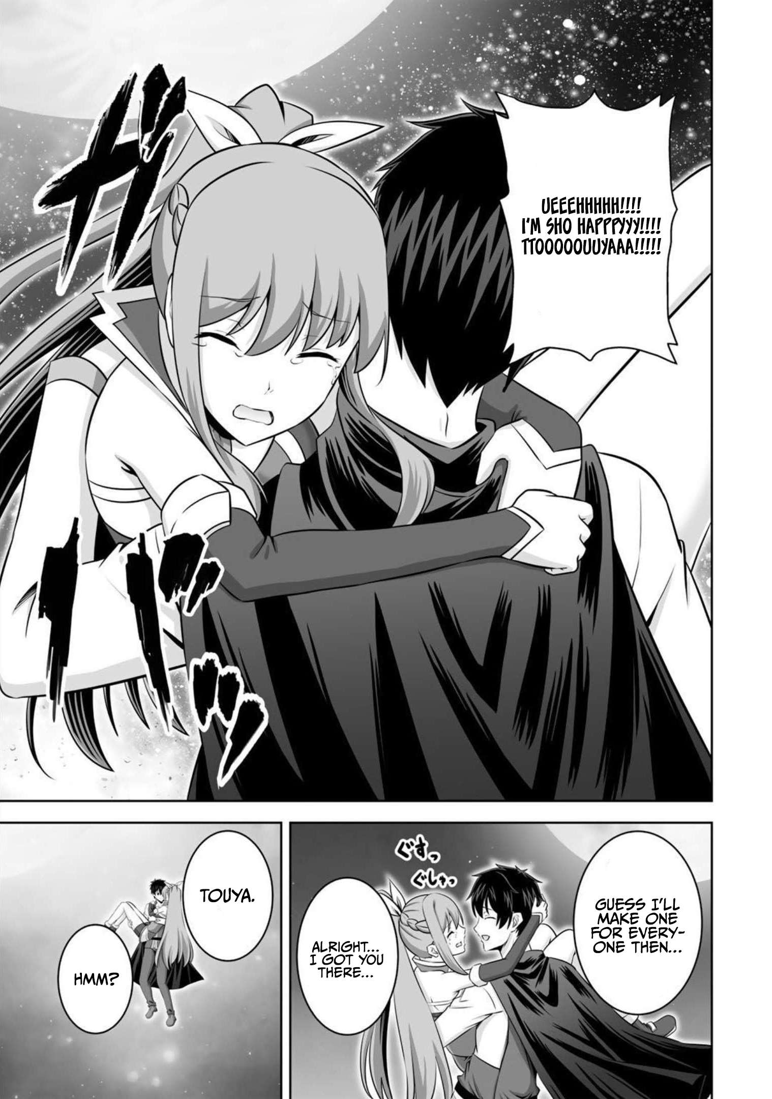 Page 20 of Chapter 34