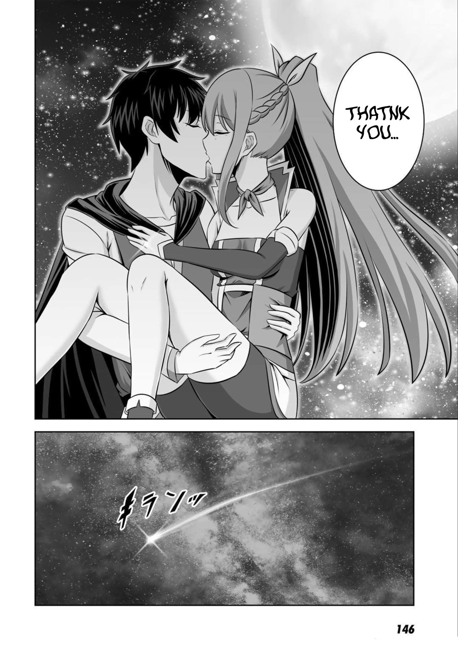 Page 21 of Chapter 34