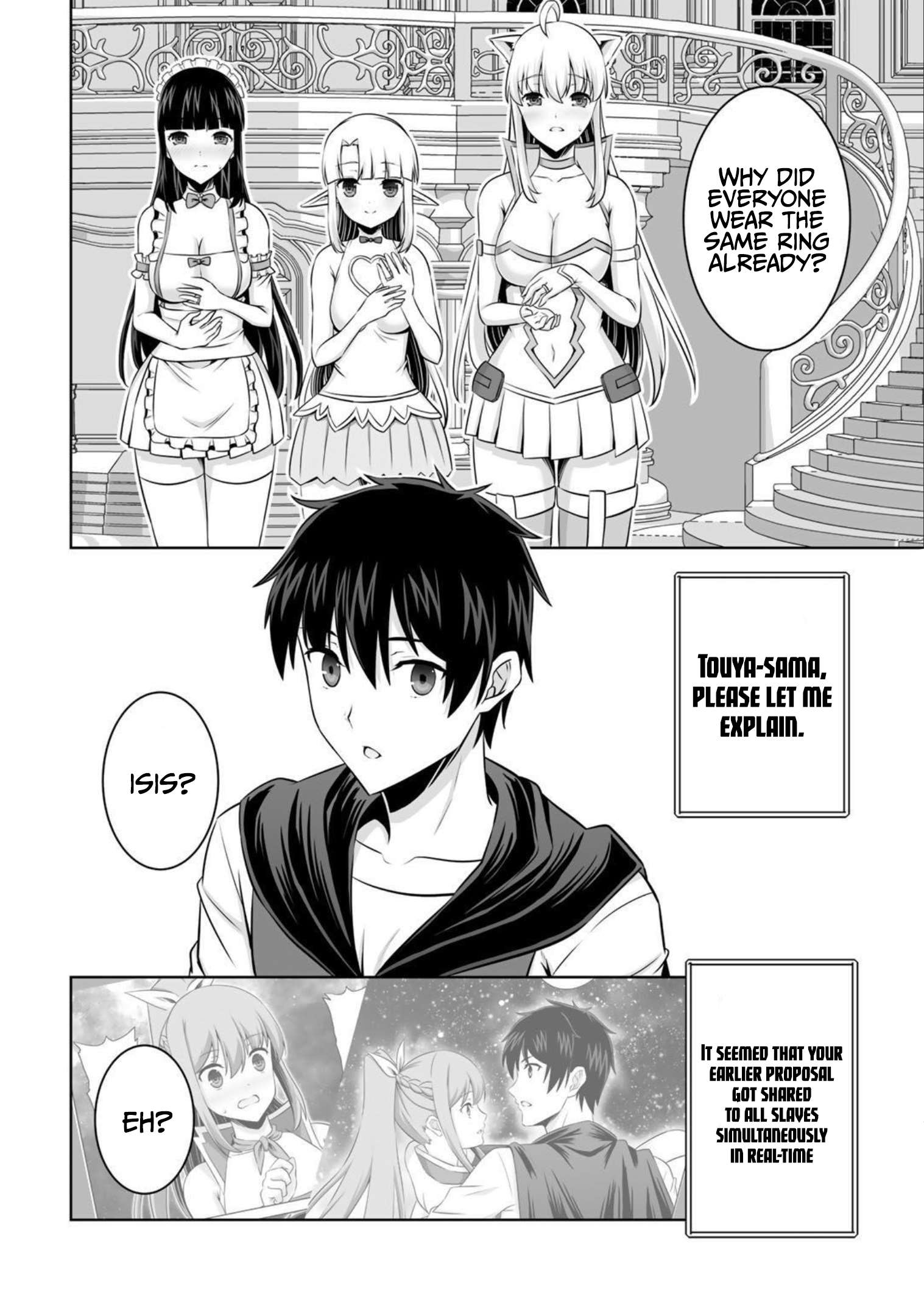 Page 23 of Chapter 34