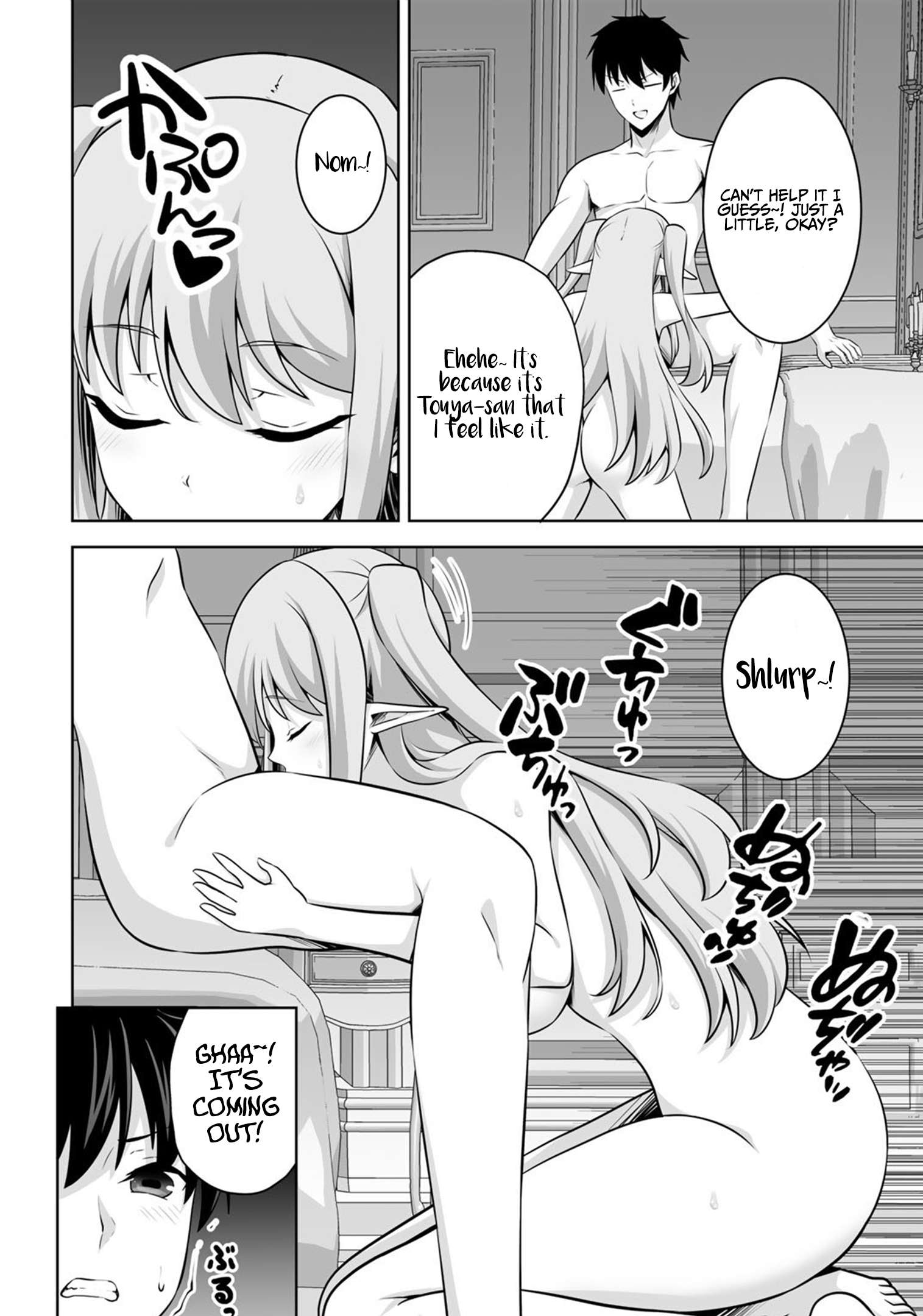 Page 29 of Chapter 34