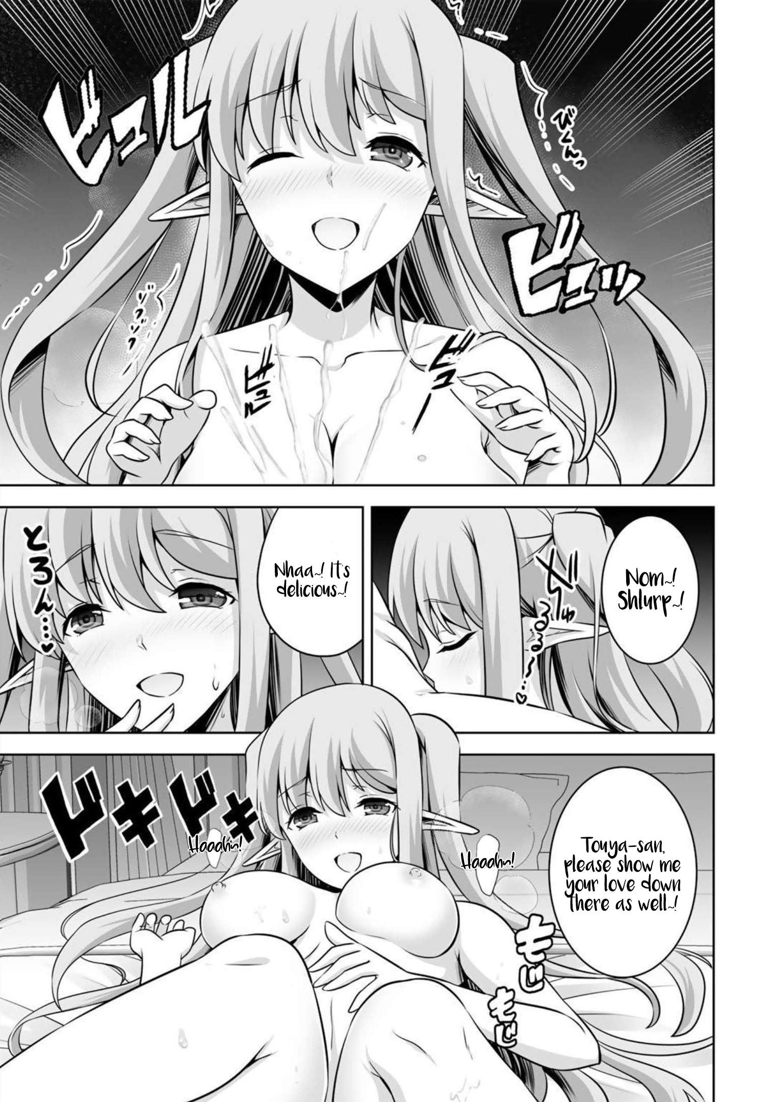 Page 30 of Chapter 34