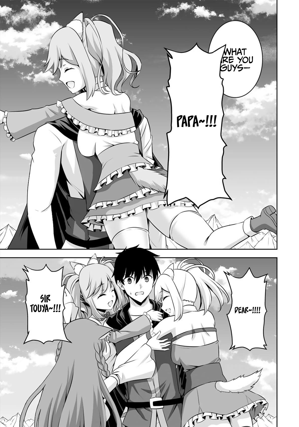 Page 10 of Chapter 35