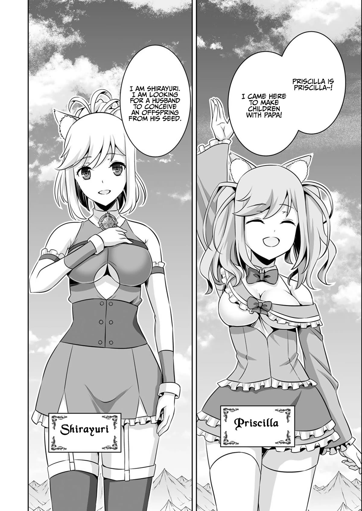 Page 13 of Chapter 35