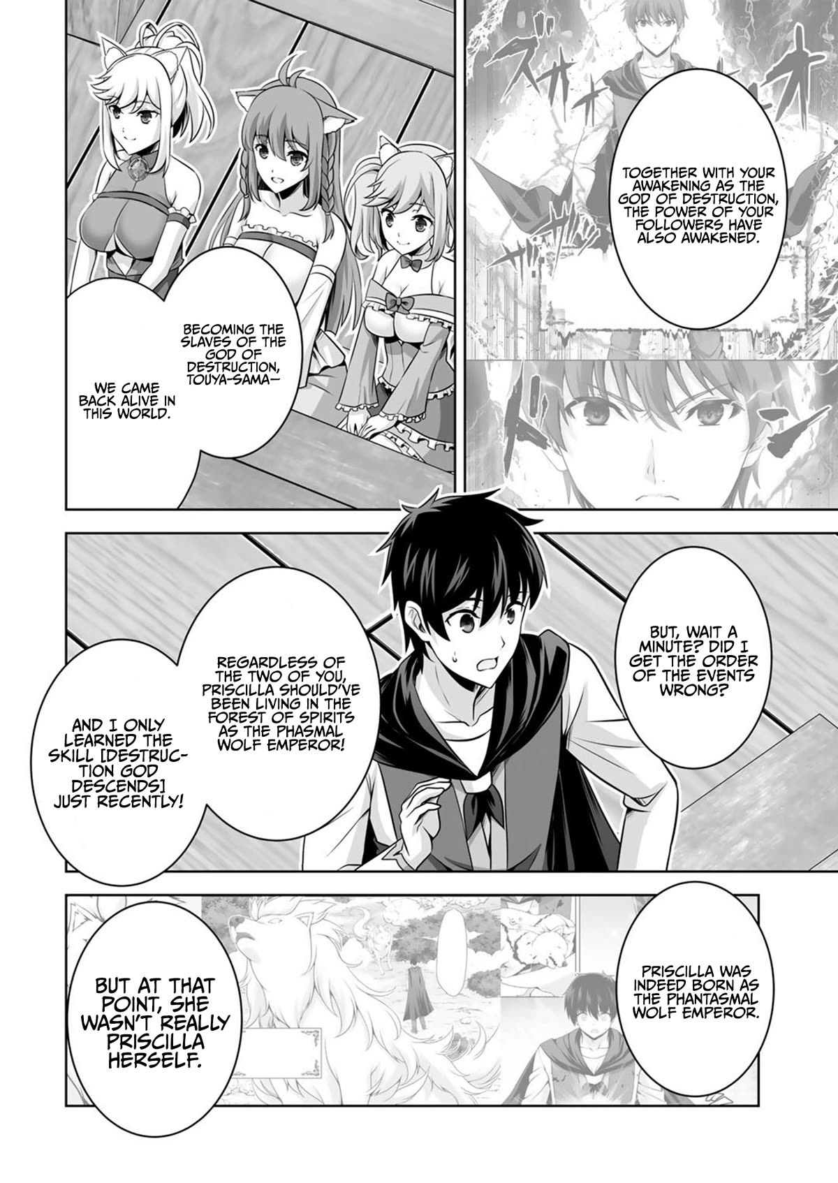 Page 17 of Chapter 35