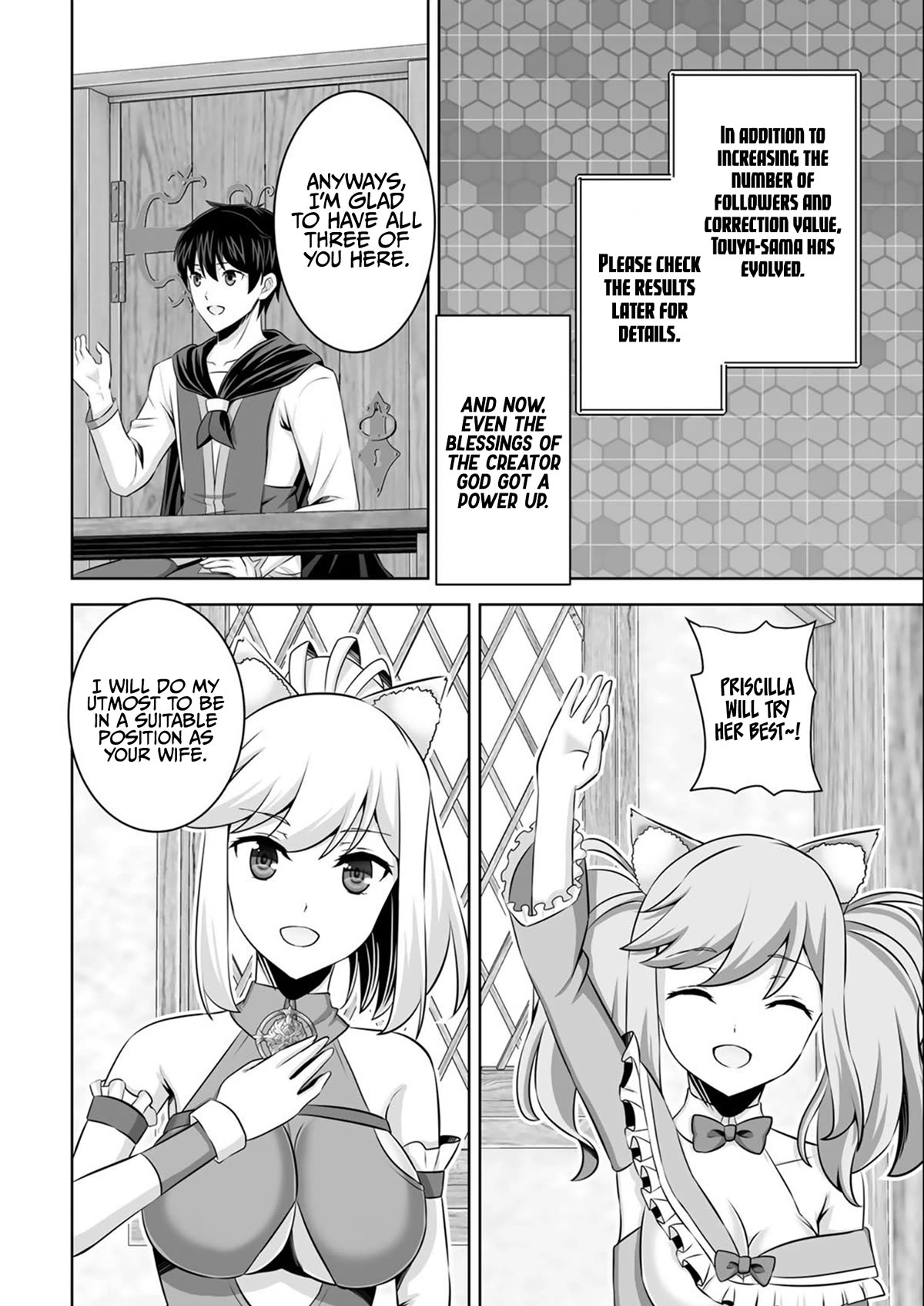Page 27 of Chapter 35