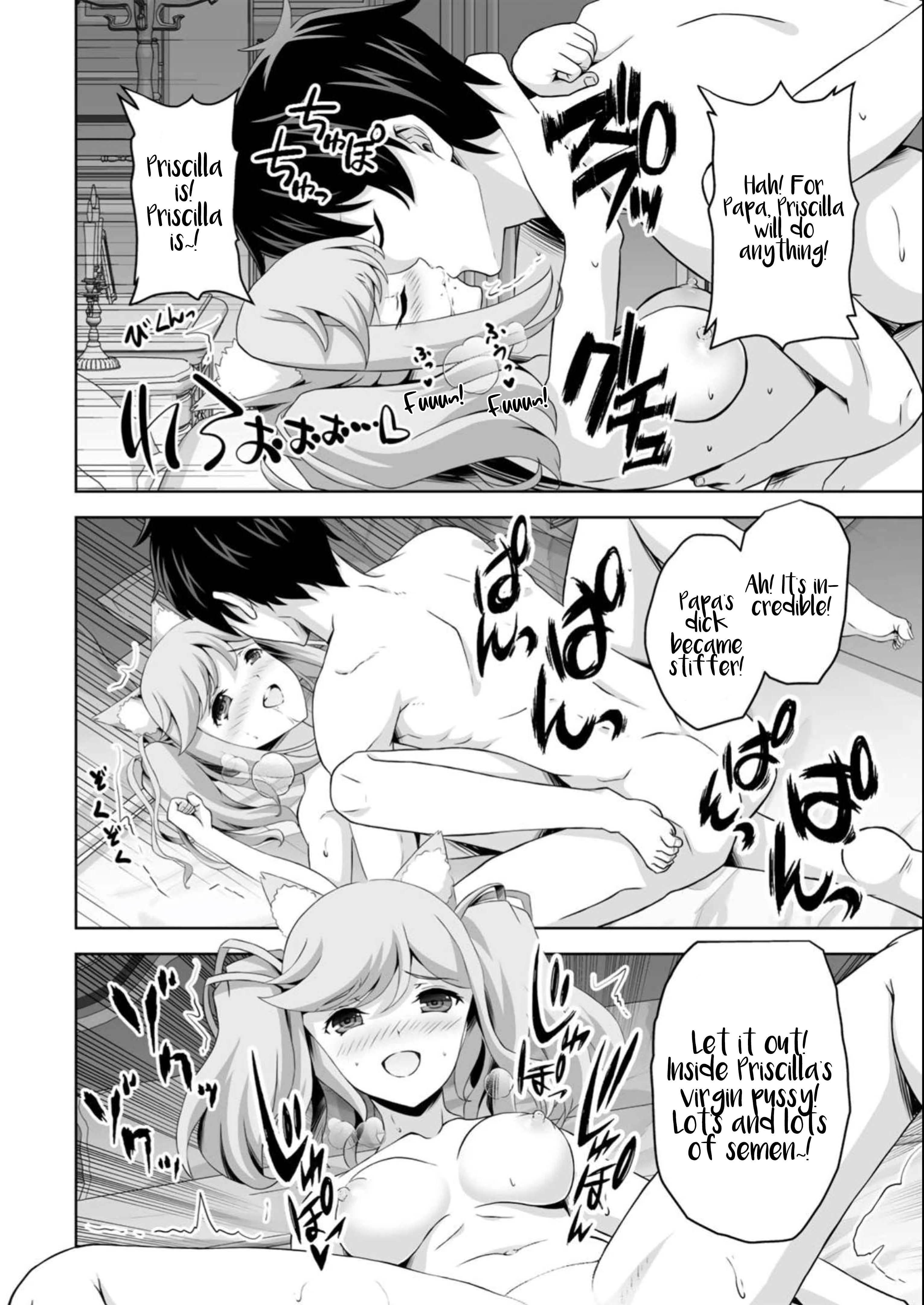Page 27 of Chapter 36