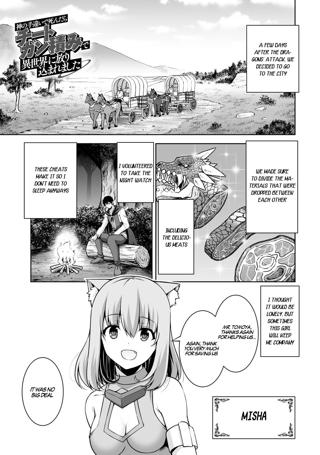 Page 2 of Chapter 4