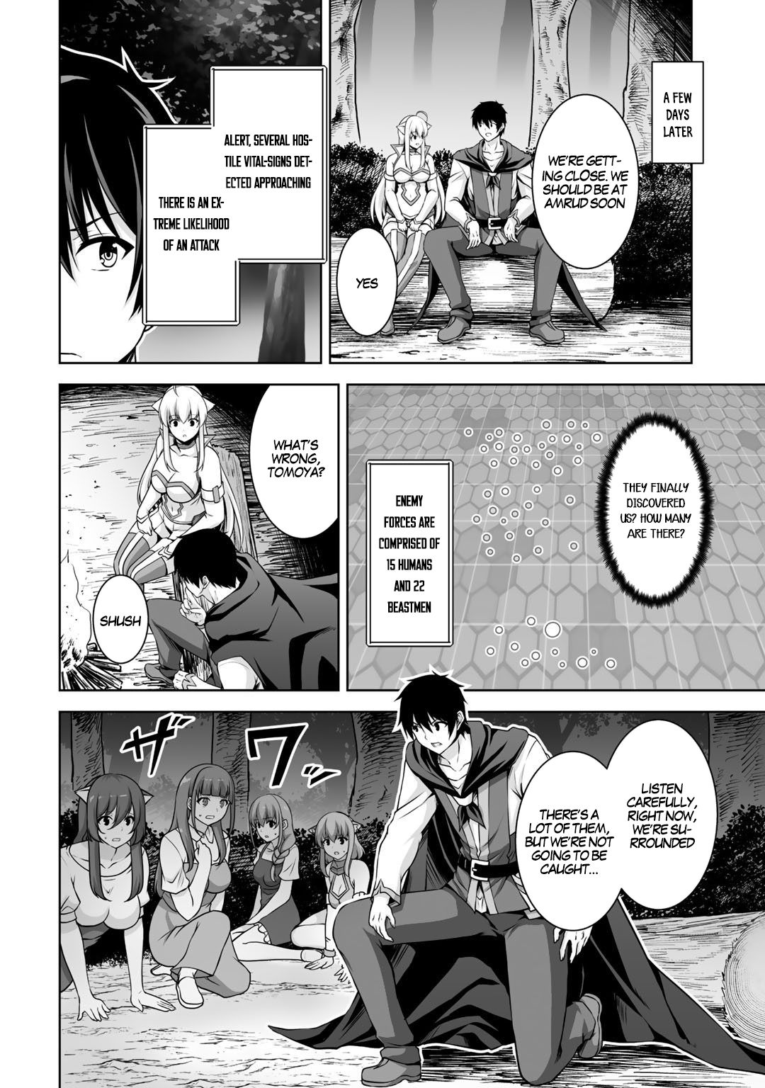 Page 7 of Chapter 4