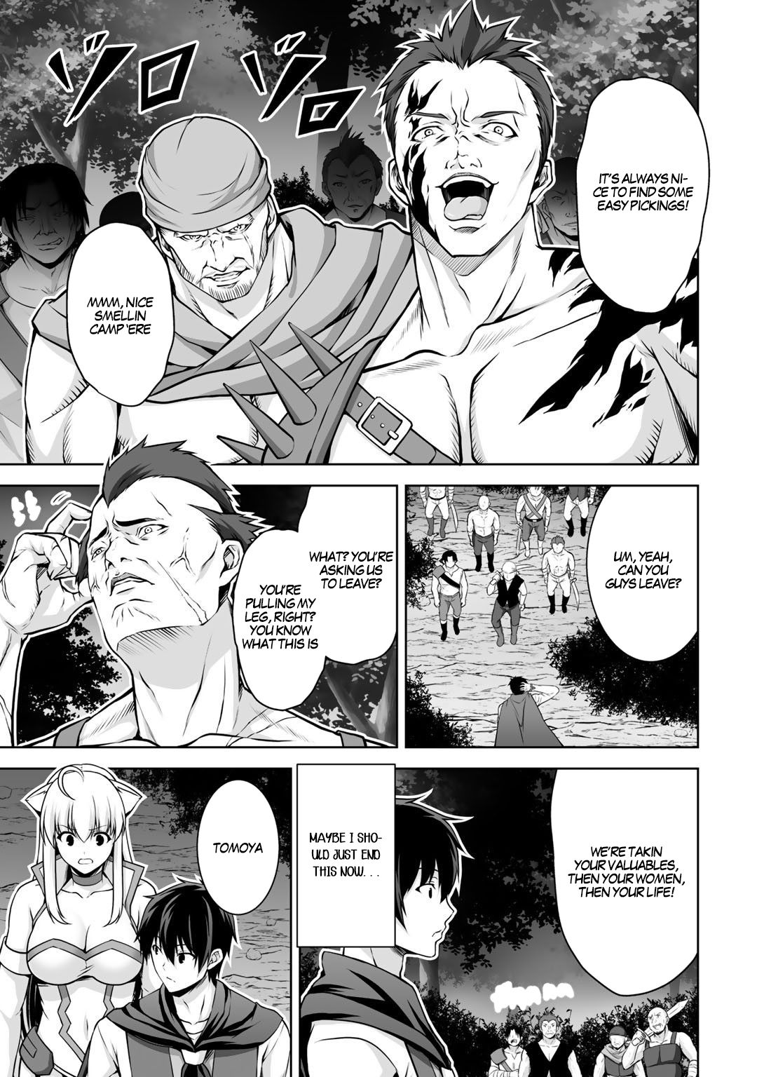 Page 8 of Chapter 4