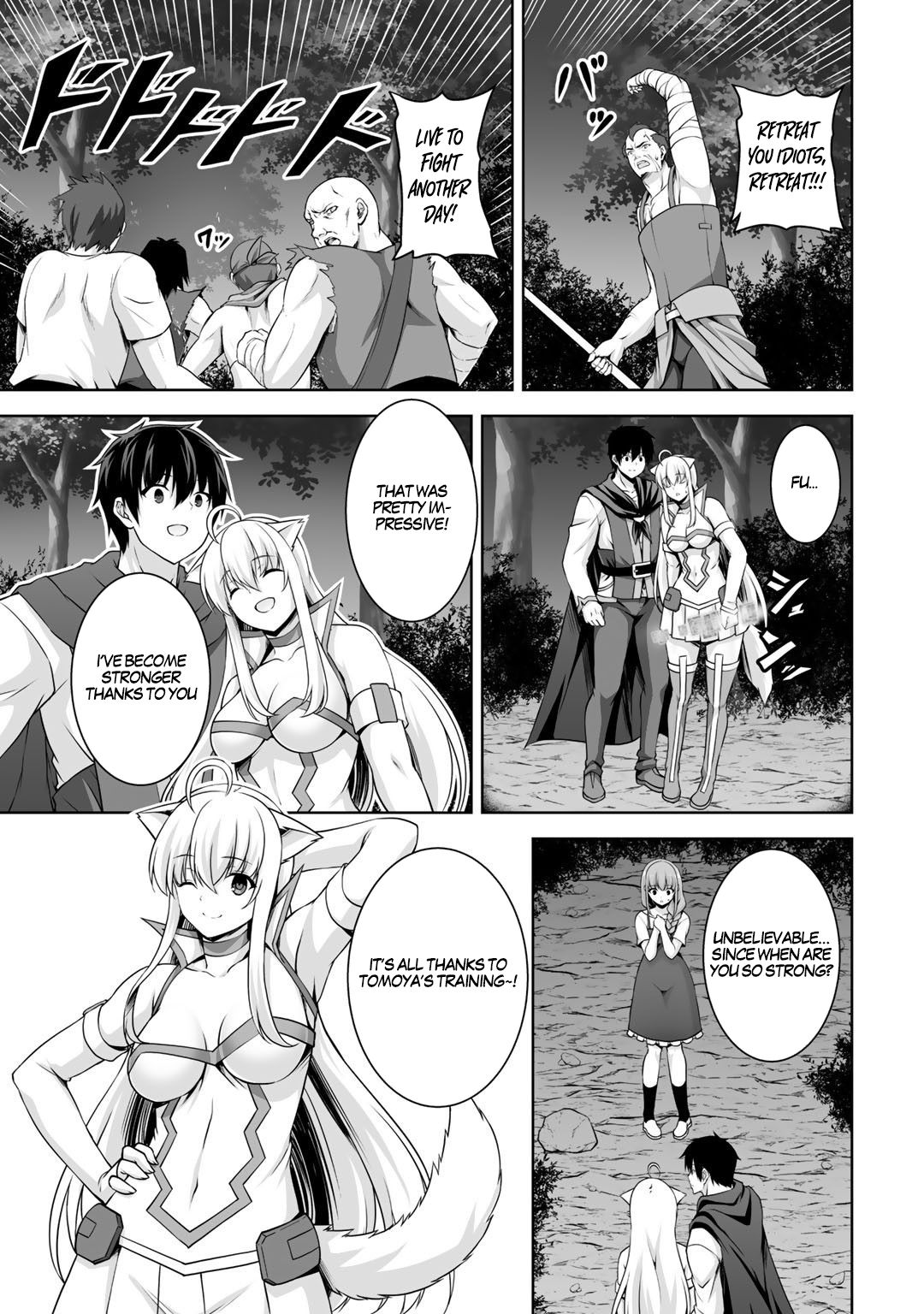 Page 12 of Chapter 4