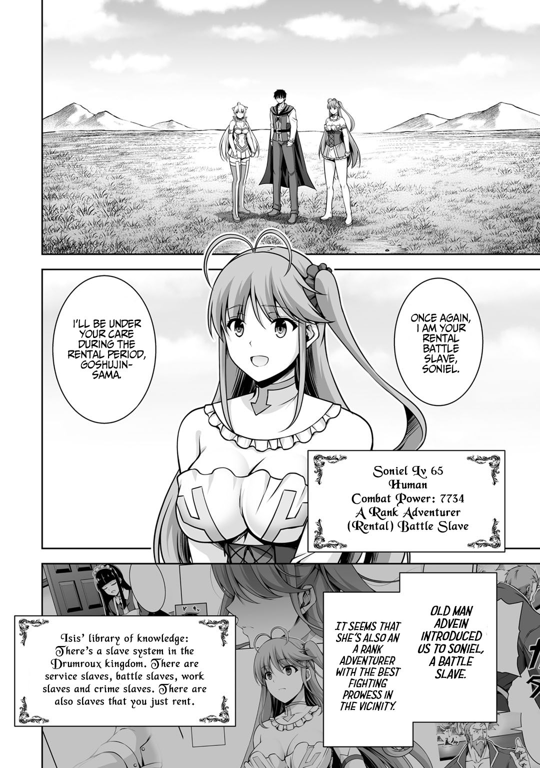 Page 3 of Chapter 5