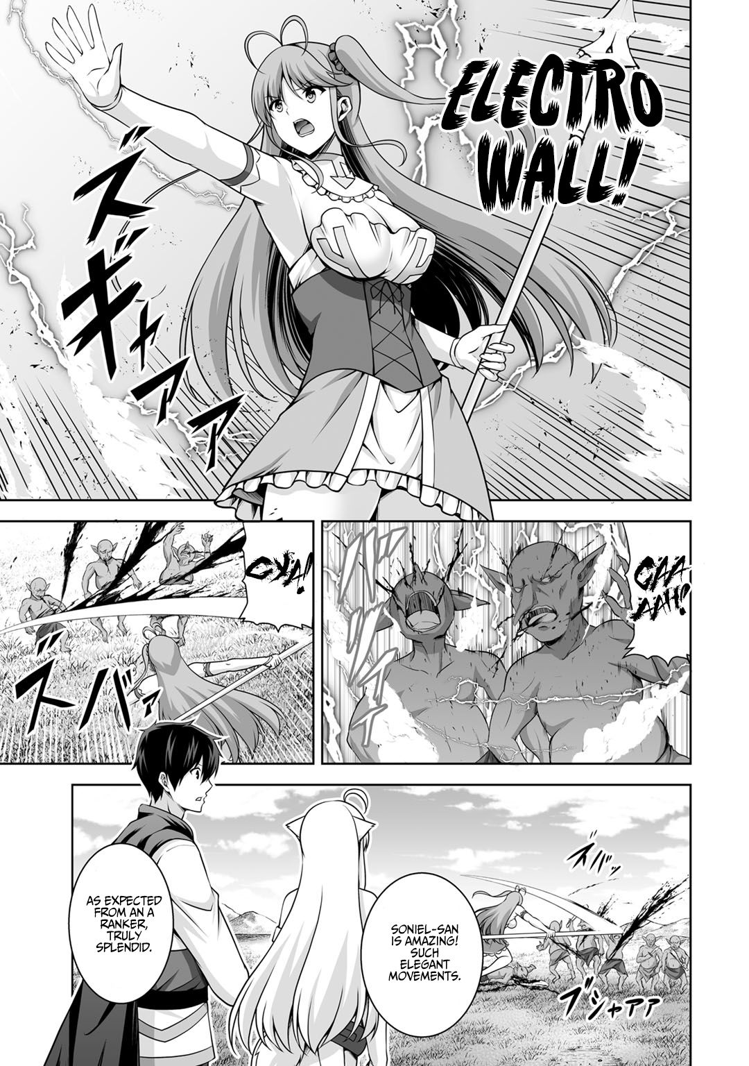 Page 6 of Chapter 5