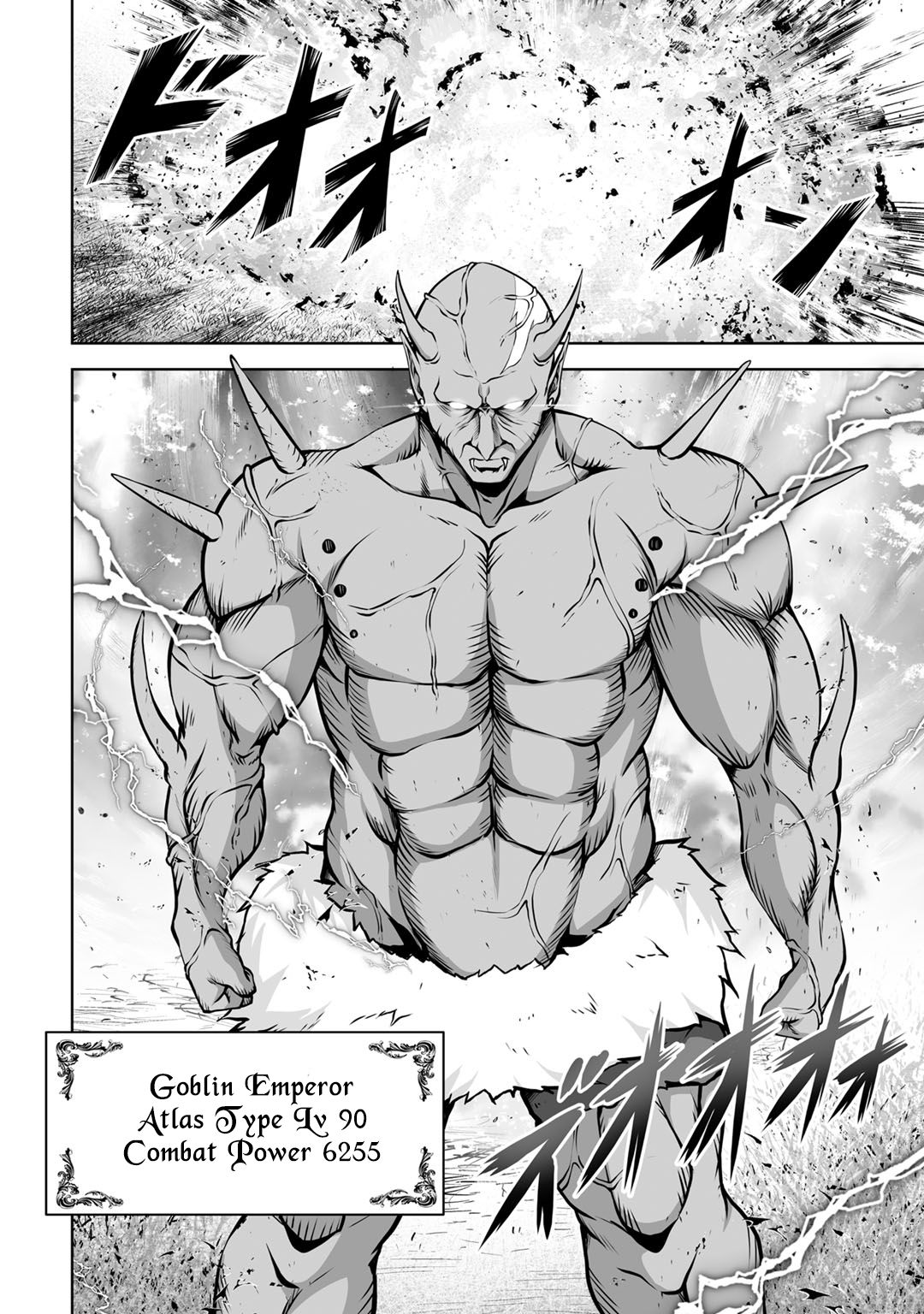 Page 15 of Chapter 5
