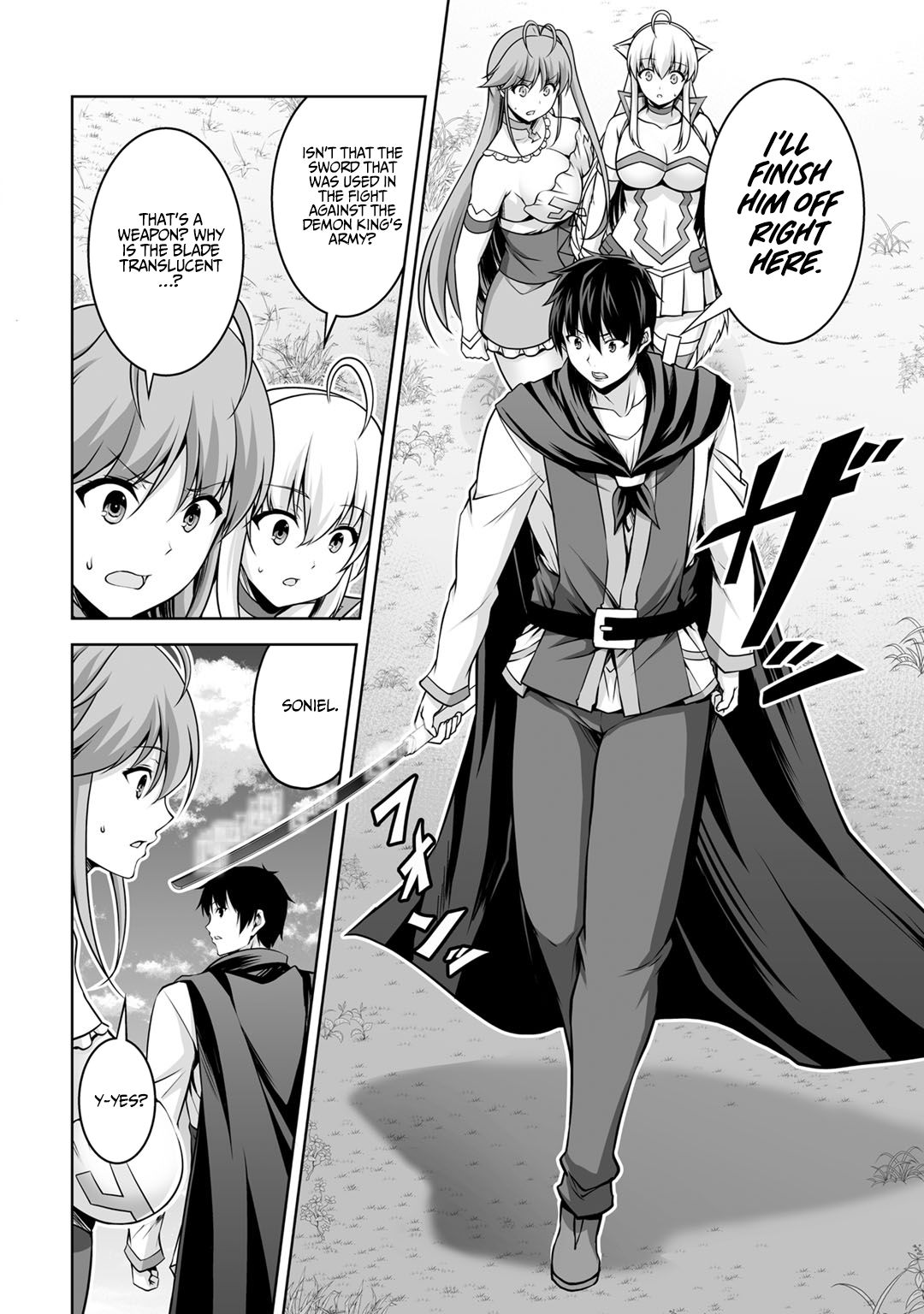 Page 17 of Chapter 5