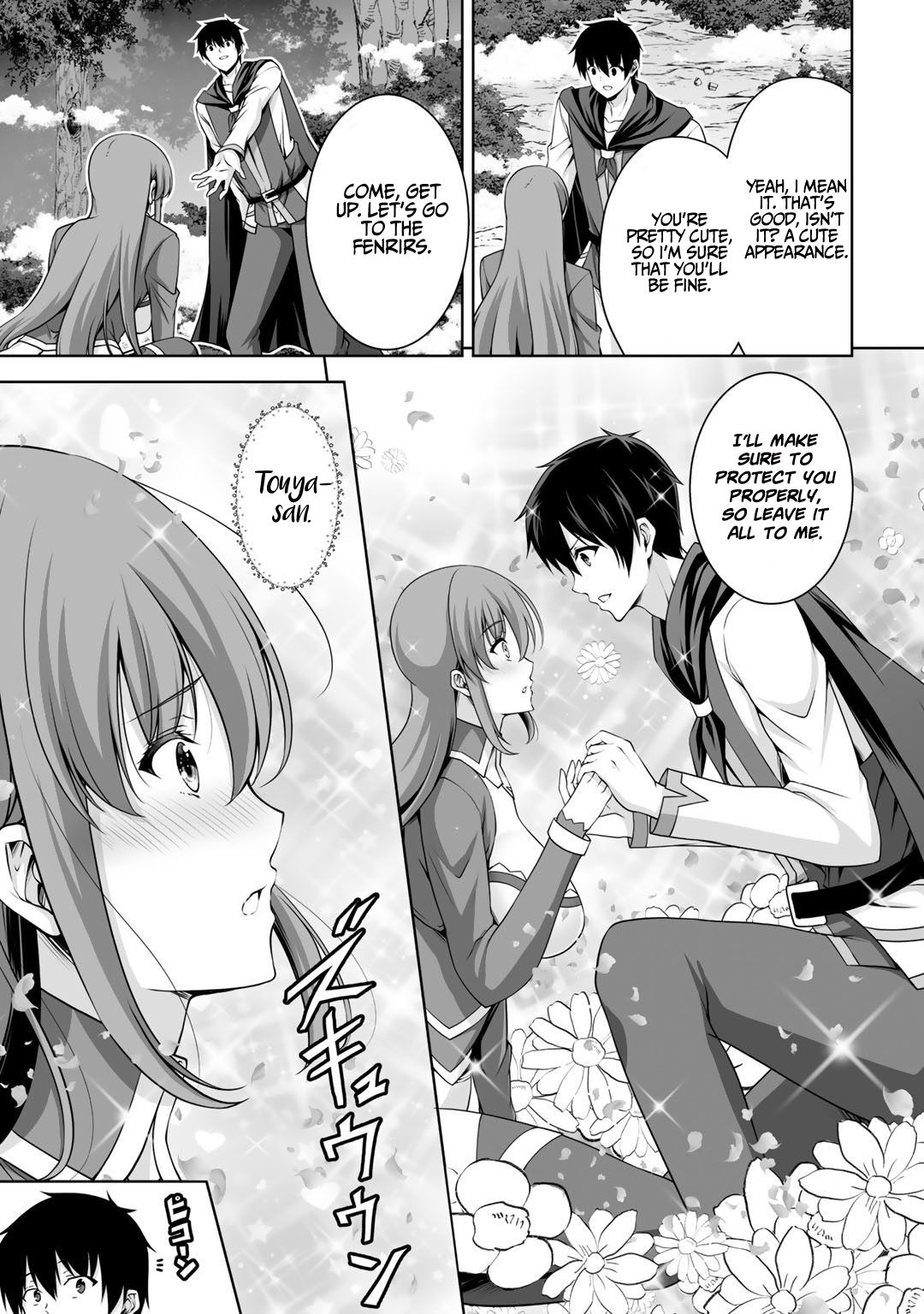 Page 6 of Chapter 7