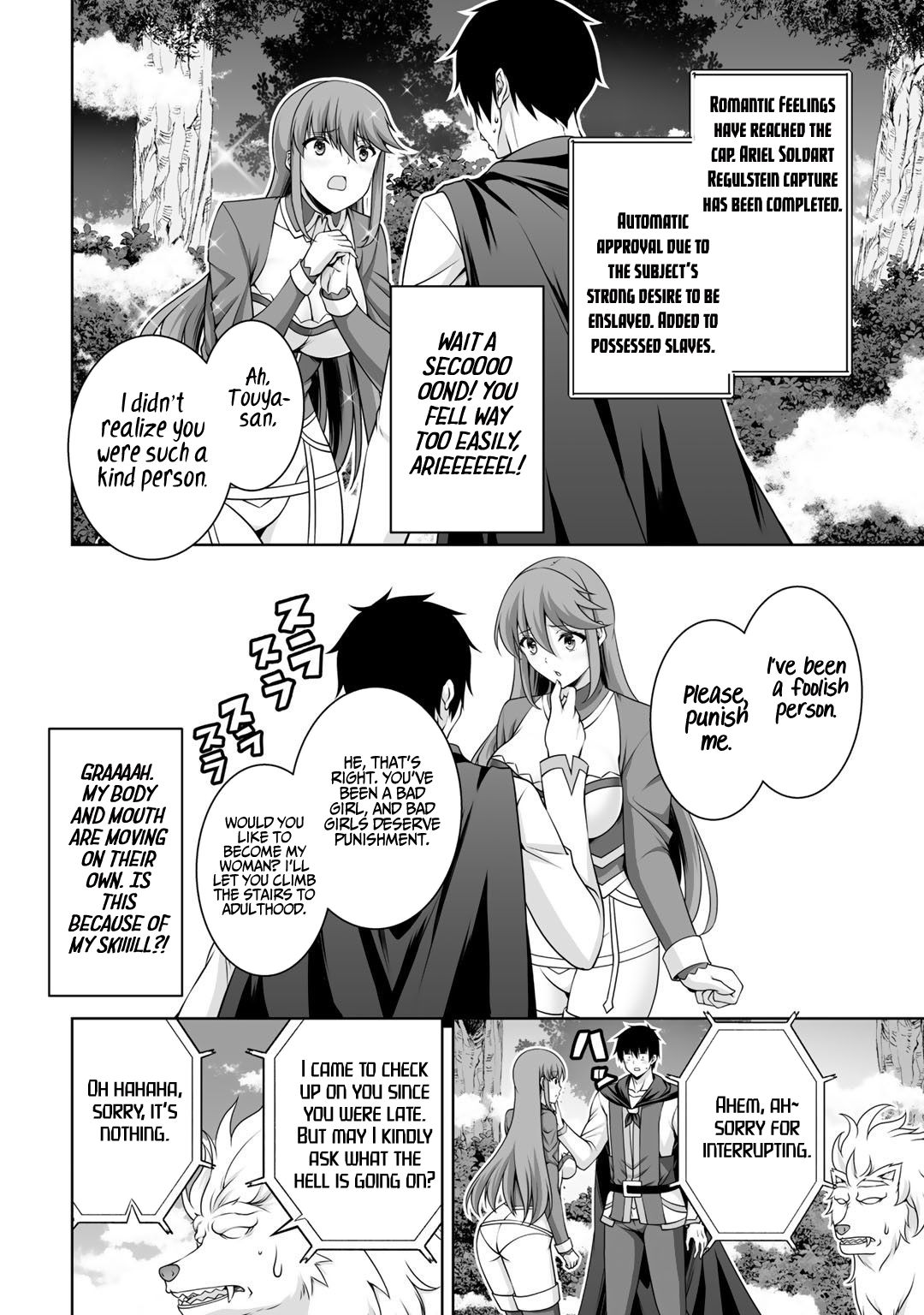 Page 7 of Chapter 7