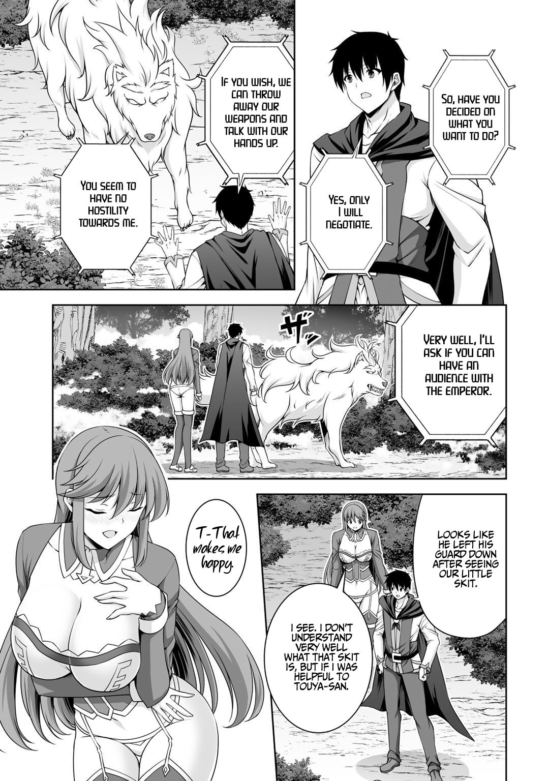 Page 8 of Chapter 7