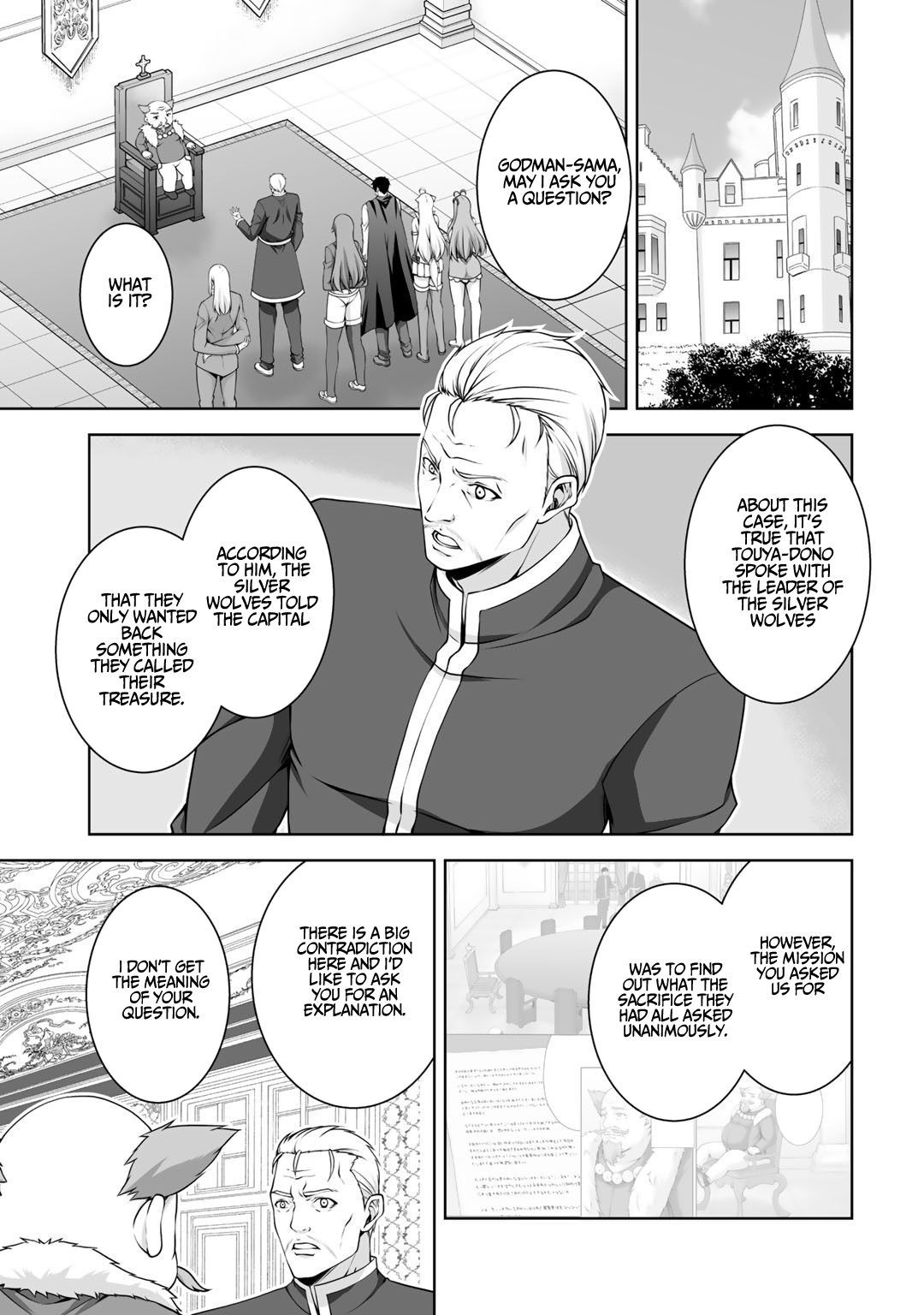 Page 16 of Chapter 7