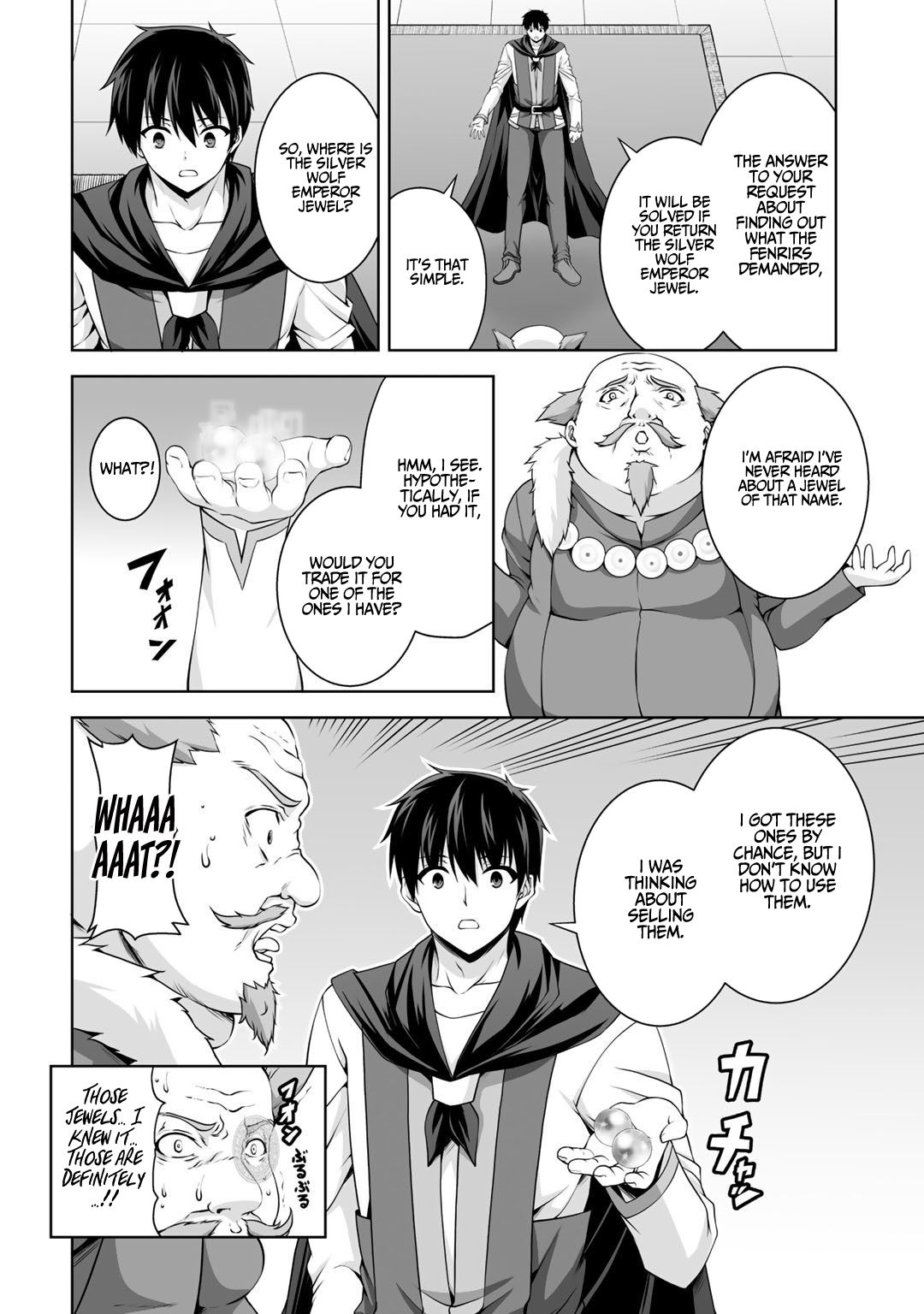 Page 17 of Chapter 7