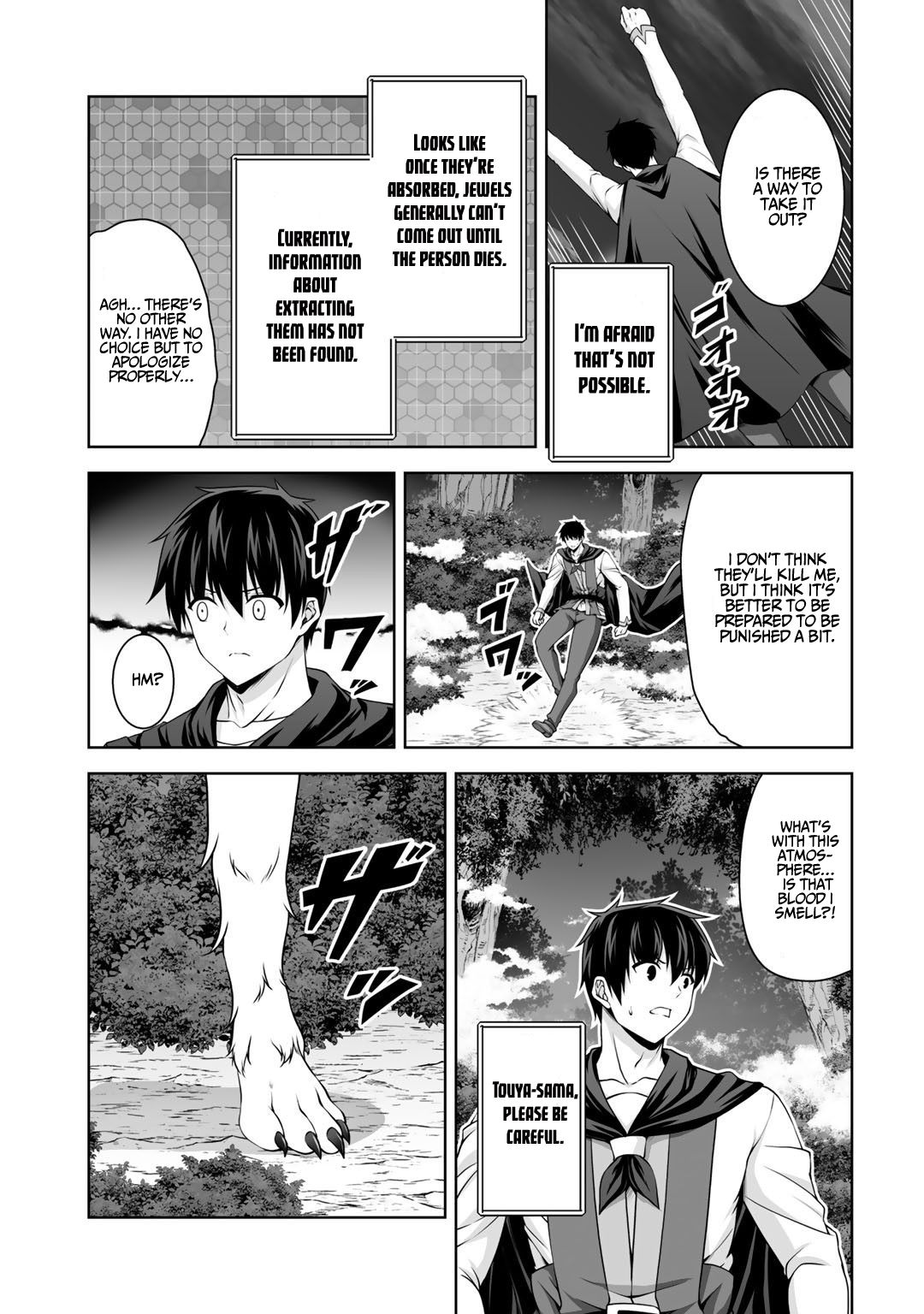 Page 22 of Chapter 7