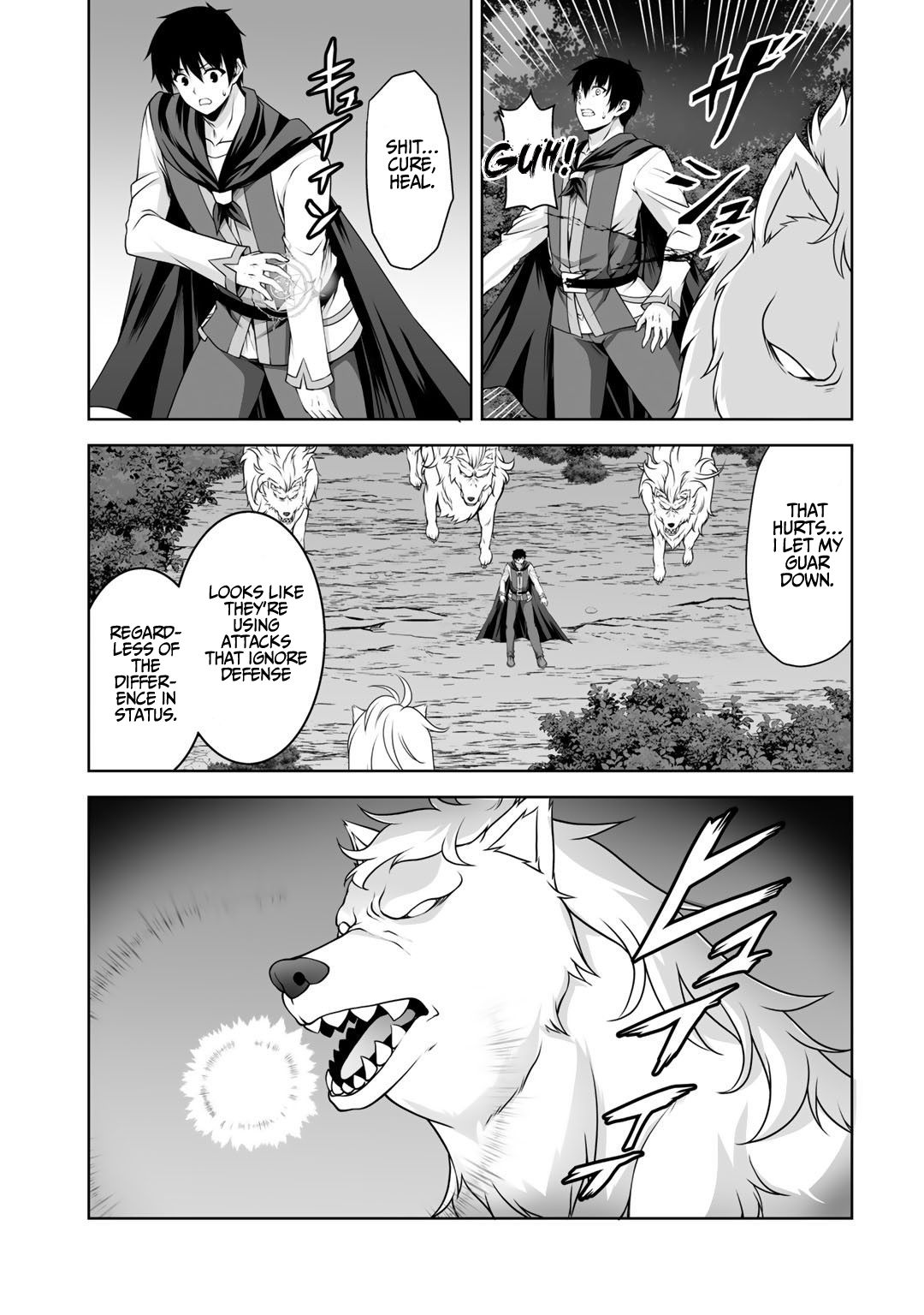 Page 24 of Chapter 7