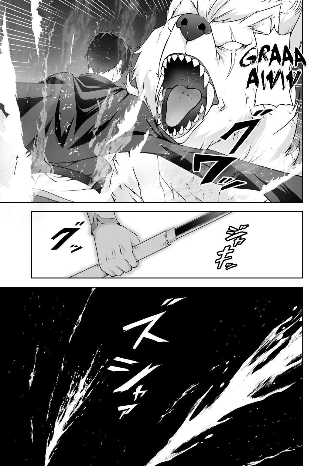 Page 30 of Chapter 7