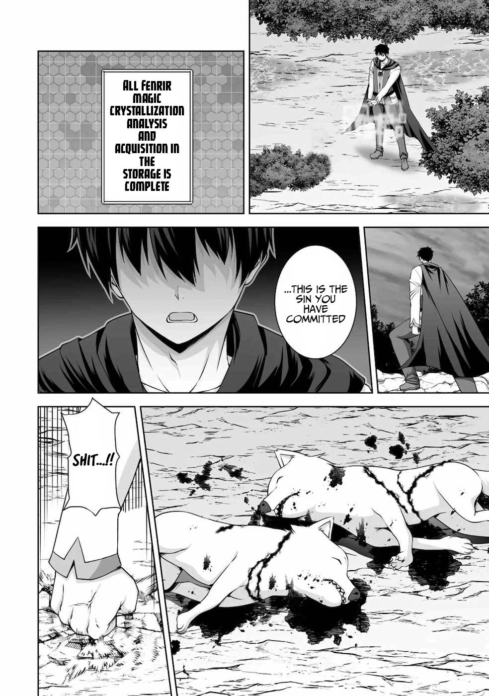 Page 3 of Chapter 8